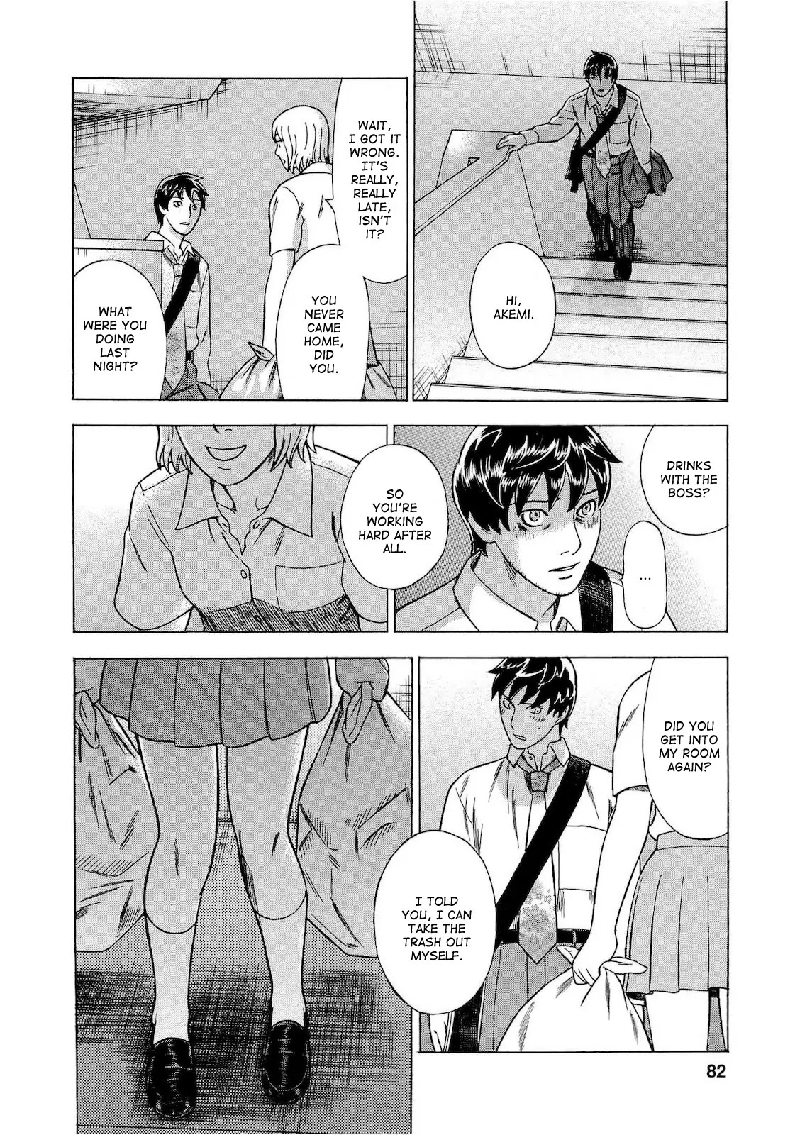 Tsumi to Batsu - A Falsified Romance Chapter 31 page 16 - Chapter 31: Anxiety and Aspiration