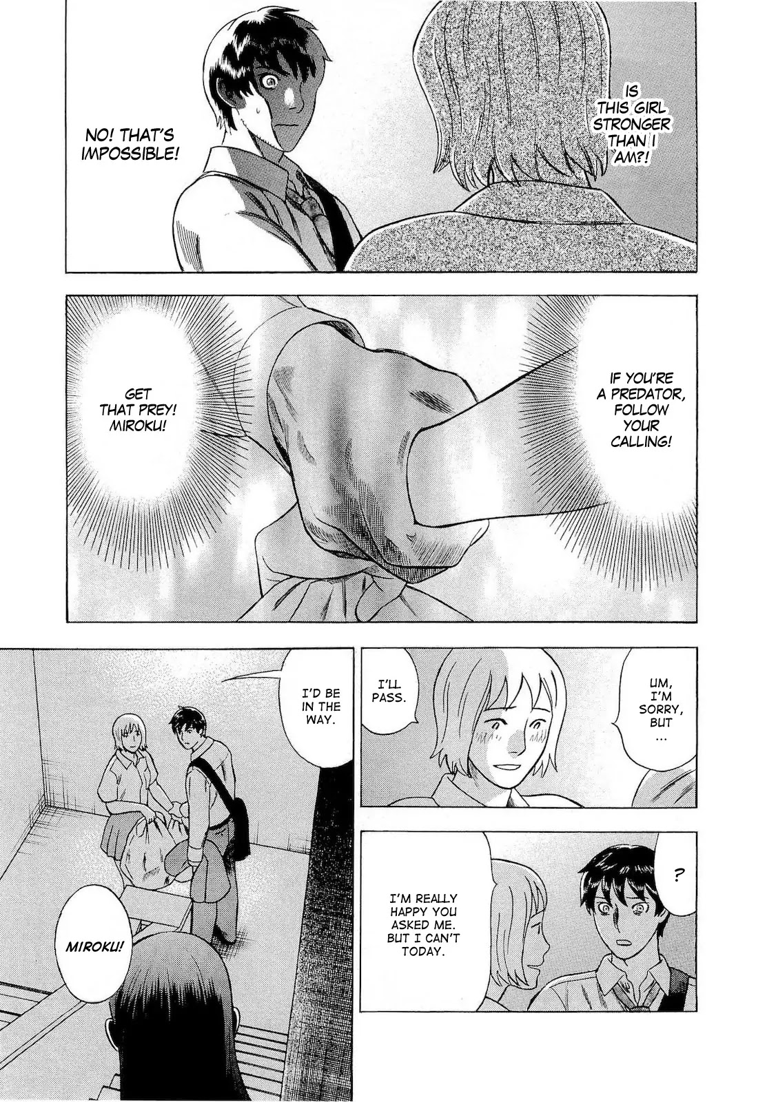 Tsumi to Batsu - A Falsified Romance Chapter 31 page 19 - Chapter 31: Anxiety and Aspiration