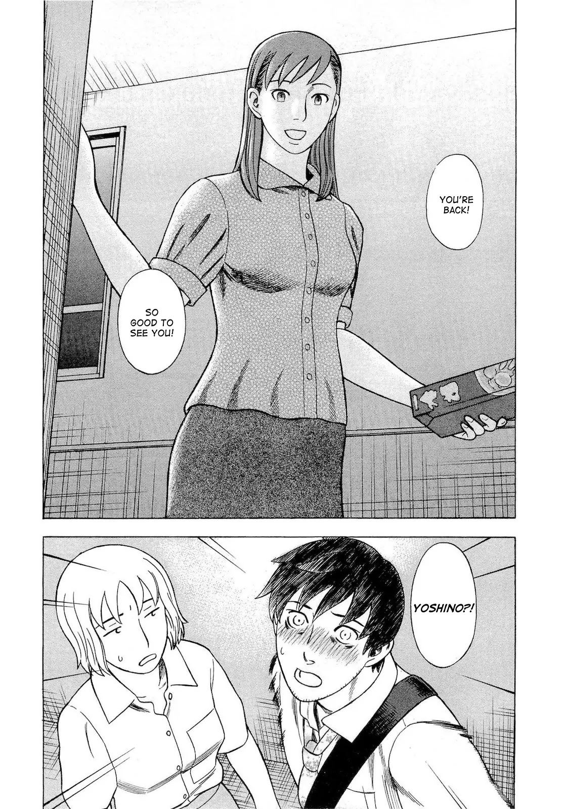 Tsumi to Batsu - A Falsified Romance Chapter 31 page 20 - Chapter 31: Anxiety and Aspiration