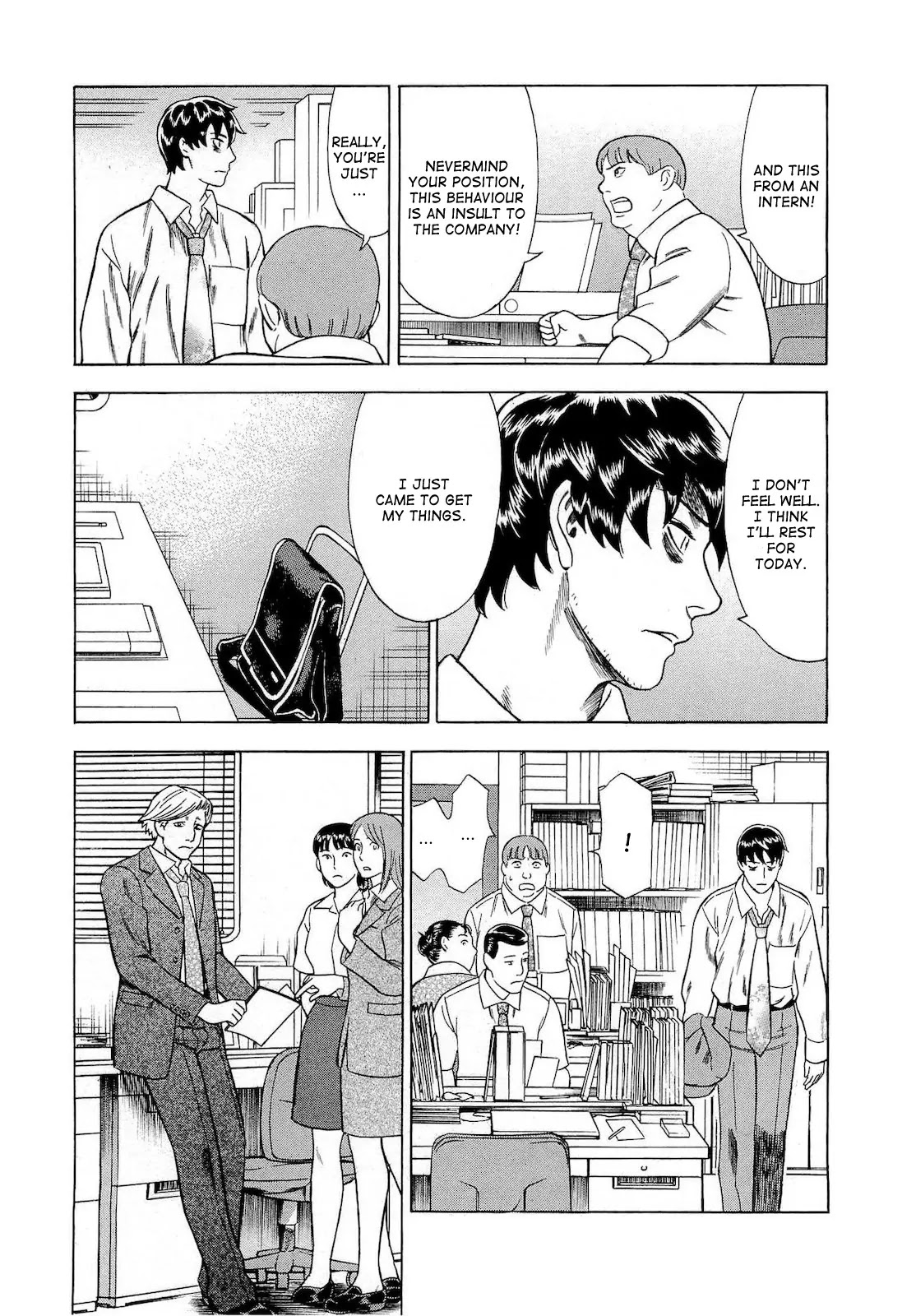 Tsumi to Batsu - A Falsified Romance Chapter 31 page 3 - Chapter 31: Anxiety and Aspiration
