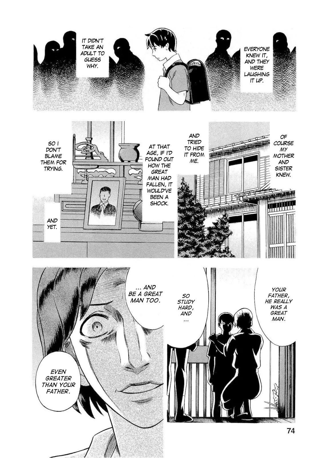 Tsumi to Batsu - A Falsified Romance Chapter 31 page 8 - Chapter 31: Anxiety and Aspiration
