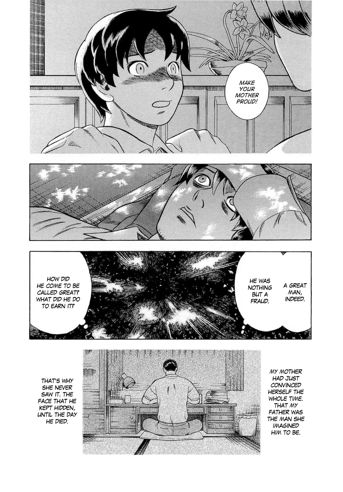 Tsumi to Batsu - A Falsified Romance Chapter 31 page 9 - Chapter 31: Anxiety and Aspiration