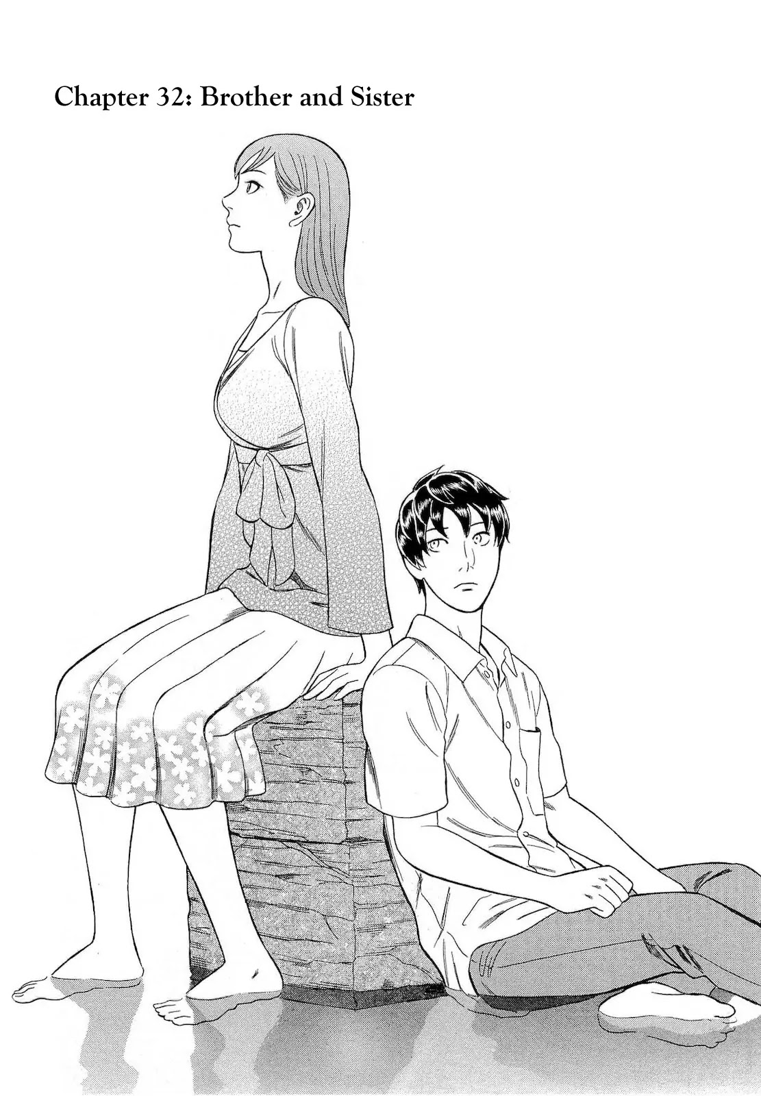 Tsumi to Batsu - A Falsified Romance Chapter 32 page 1 - Chapter 32: Brother and Sister