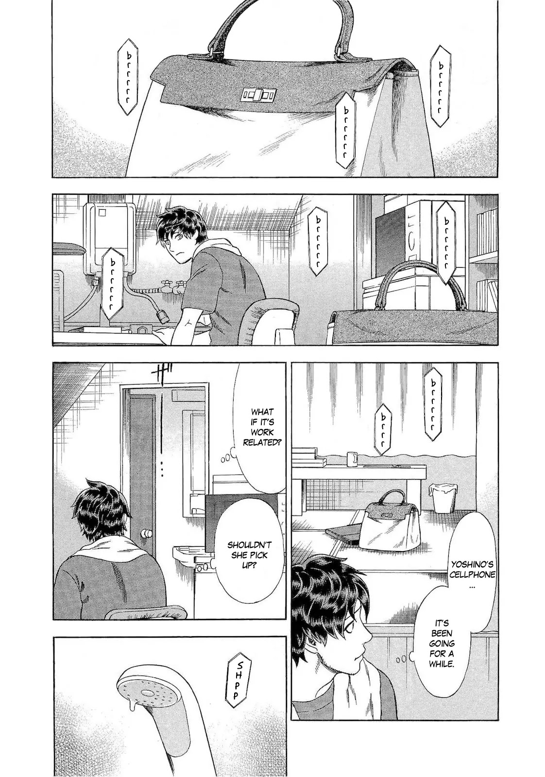 Tsumi to Batsu - A Falsified Romance Chapter 32 page 12 - Chapter 32: Brother and Sister
