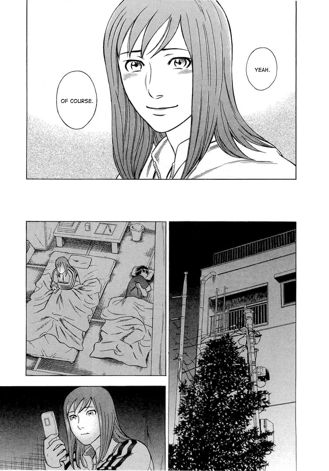 Tsumi to Batsu - A Falsified Romance Chapter 32 page 17 - Chapter 32: Brother and Sister