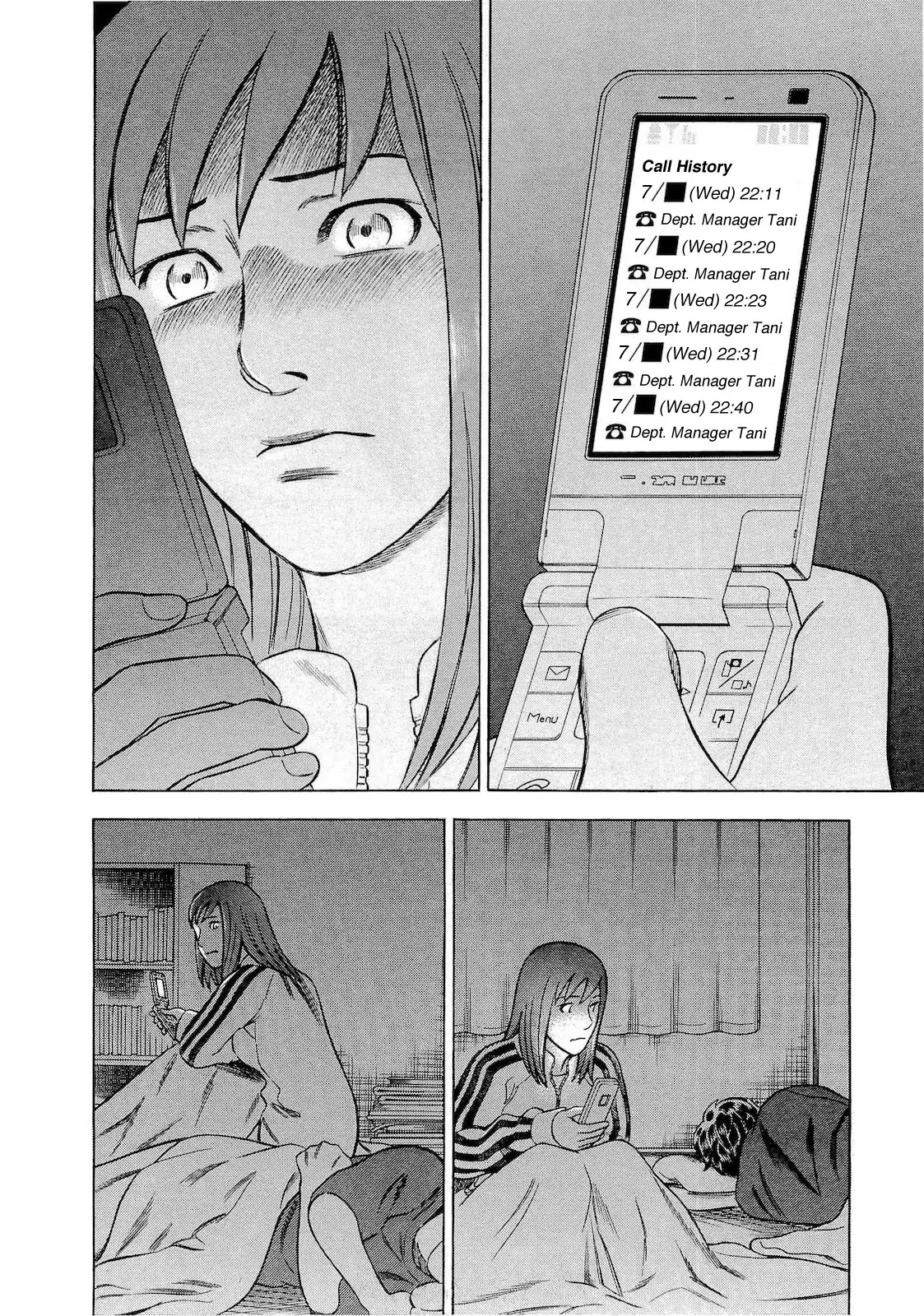 Tsumi to Batsu - A Falsified Romance Chapter 32 page 18 - Chapter 32: Brother and Sister