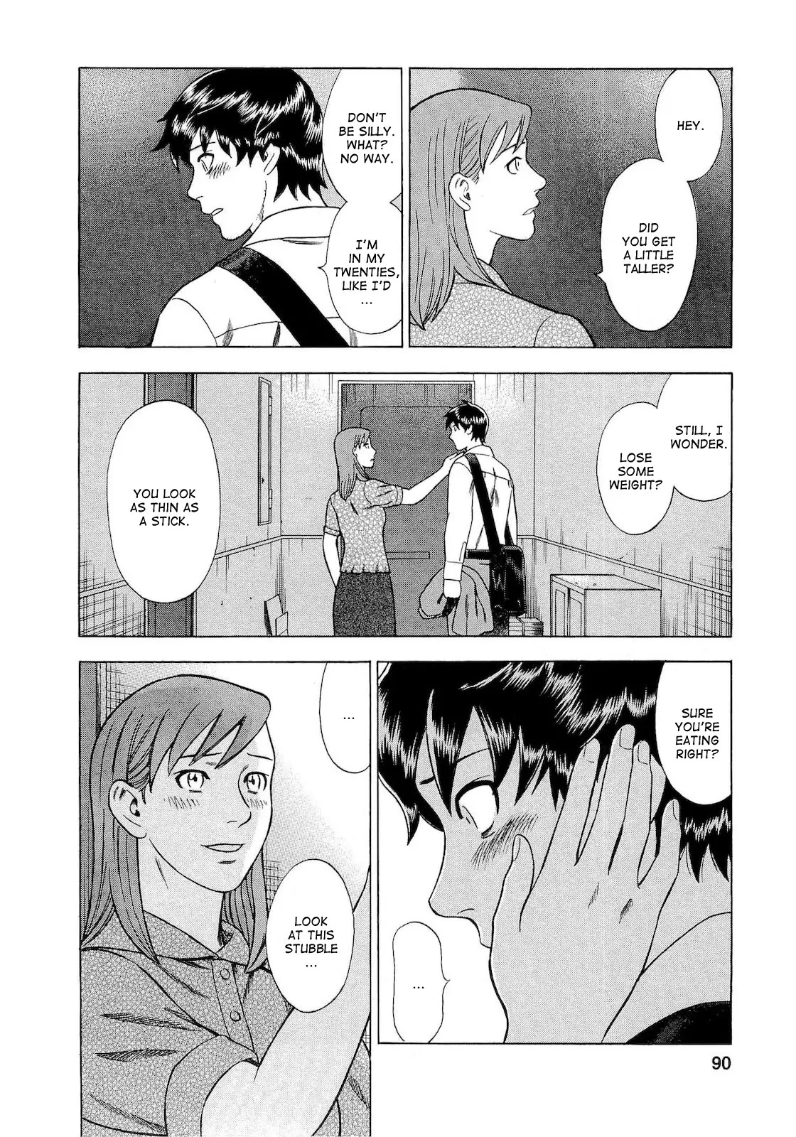 Tsumi to Batsu - A Falsified Romance Chapter 32 page 4 - Chapter 32: Brother and Sister