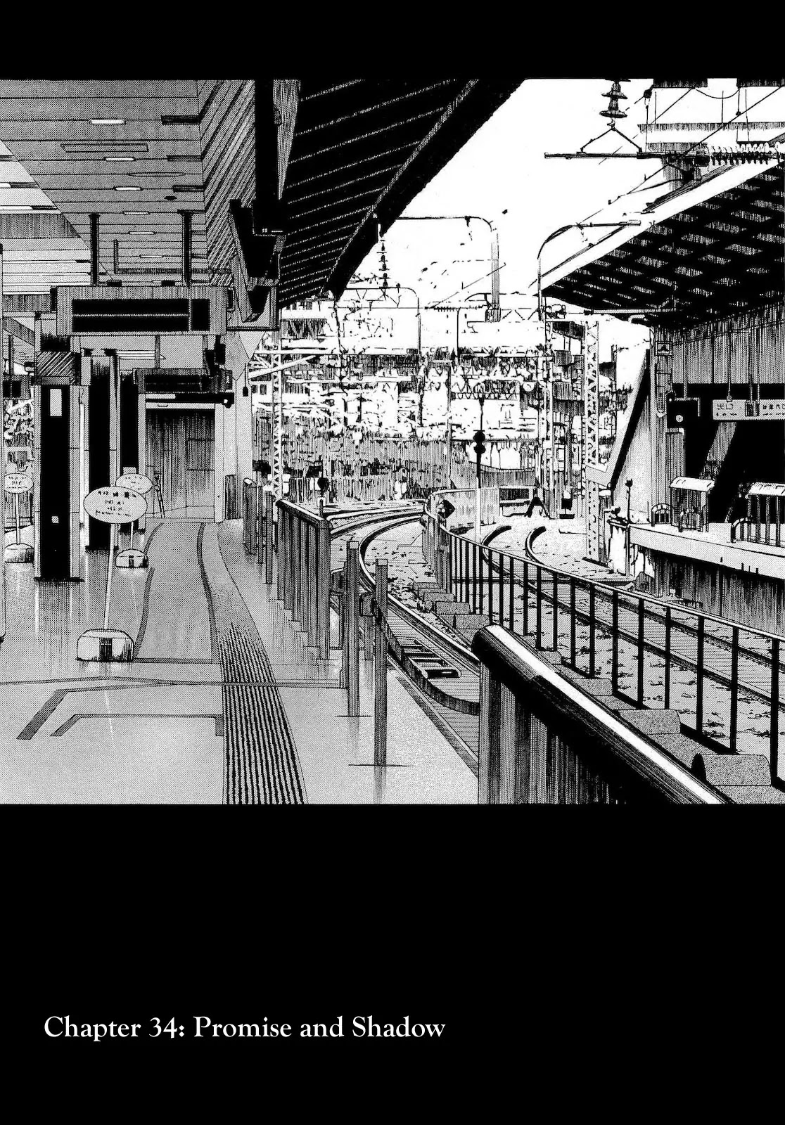 Tsumi to Batsu - A Falsified Romance Chapter 34 page 1 - Chapter 34: Promise and Shadow
