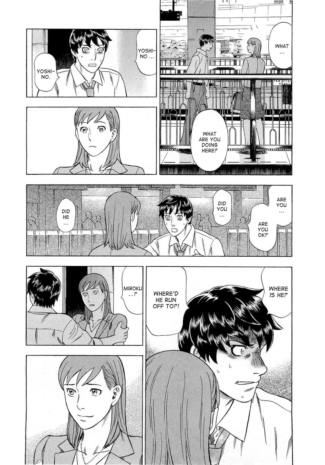 Tsumi to Batsu - A Falsified Romance Chapter 34 page 11 - Chapter 34: Promise and Shadow