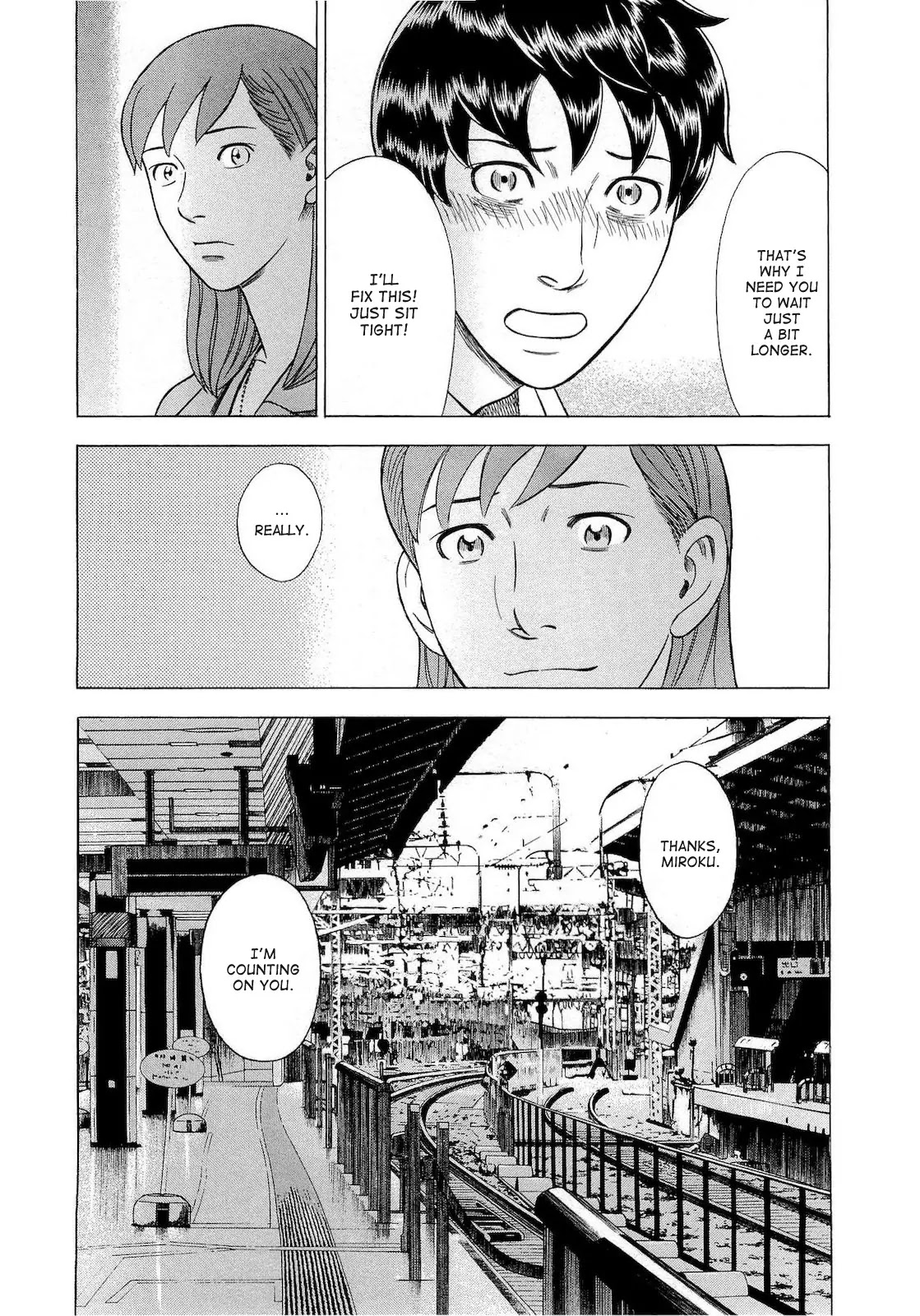 Tsumi to Batsu - A Falsified Romance Chapter 34 page 15 - Chapter 34: Promise and Shadow