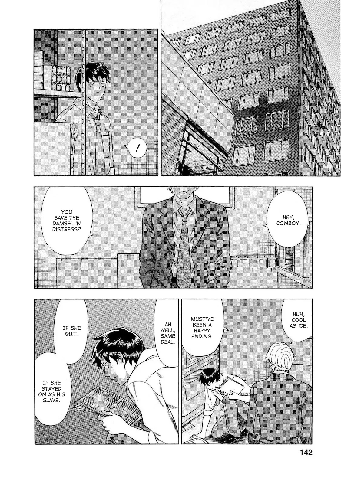 Tsumi to Batsu - A Falsified Romance Chapter 34 page 16 - Chapter 34: Promise and Shadow