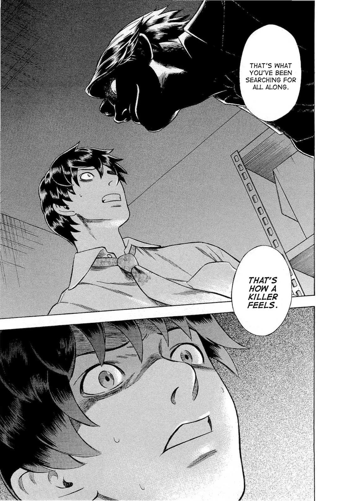Tsumi to Batsu - A Falsified Romance Chapter 34 page 19 - Chapter 34: Promise and Shadow
