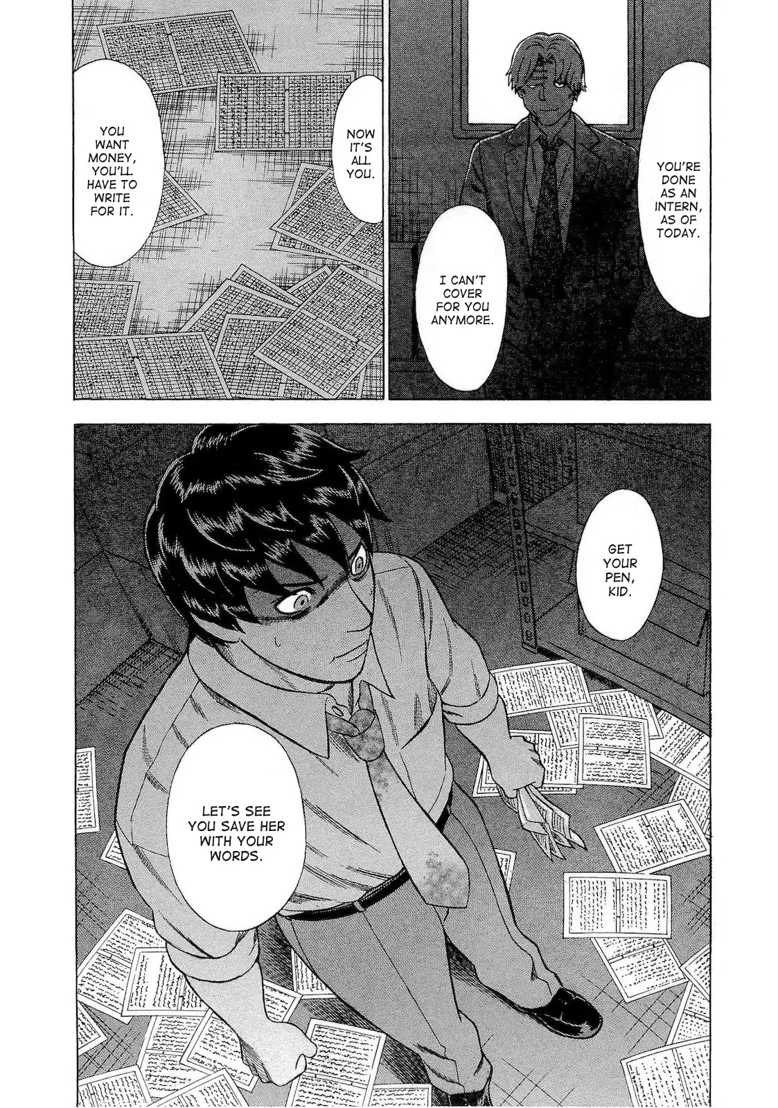 Tsumi to Batsu - A Falsified Romance Chapter 34 page 20 - Chapter 34: Promise and Shadow