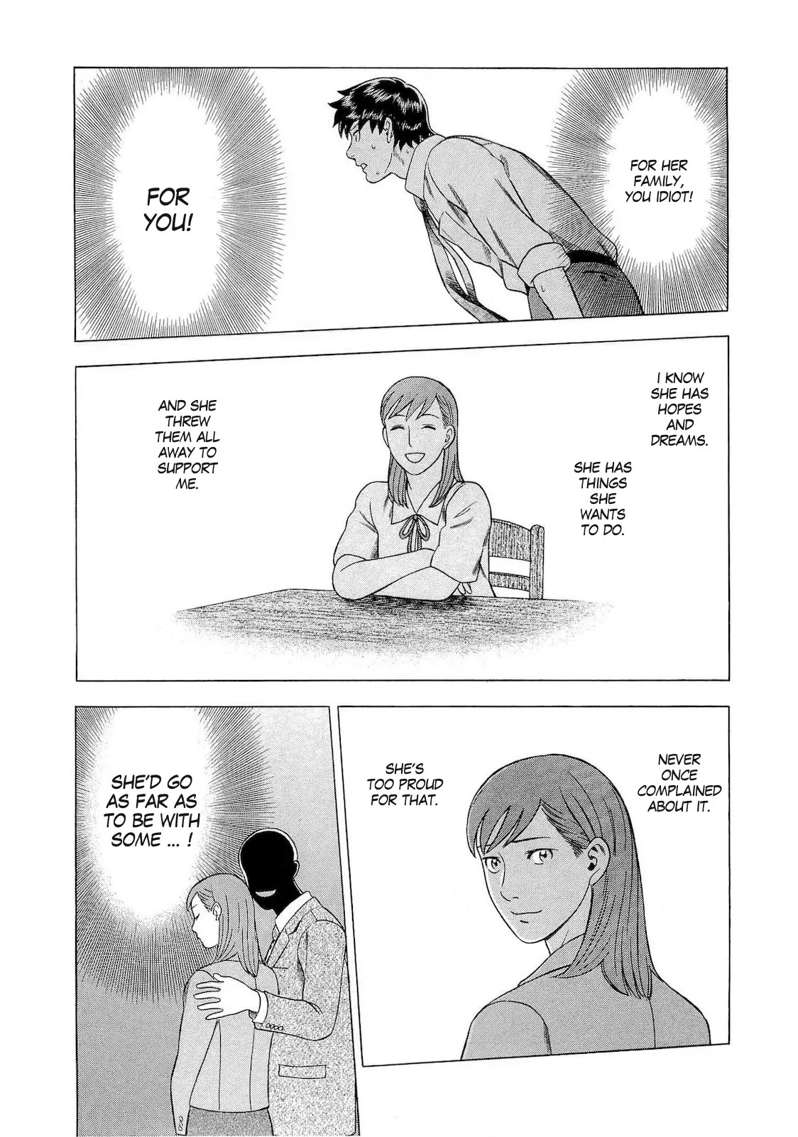 Tsumi to Batsu - A Falsified Romance Chapter 34 page 6 - Chapter 34: Promise and Shadow