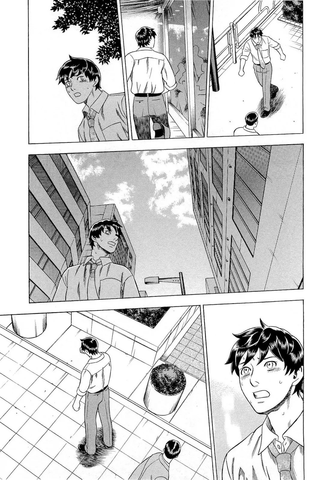 Tsumi to Batsu - A Falsified Romance Chapter 34 page 7 - Chapter 34: Promise and Shadow