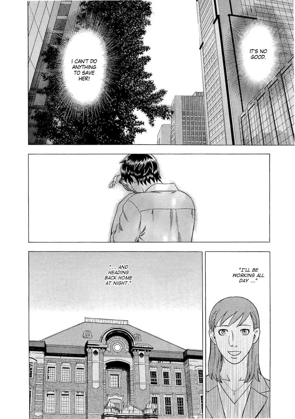 Tsumi to Batsu - A Falsified Romance Chapter 34 page 8 - Chapter 34: Promise and Shadow