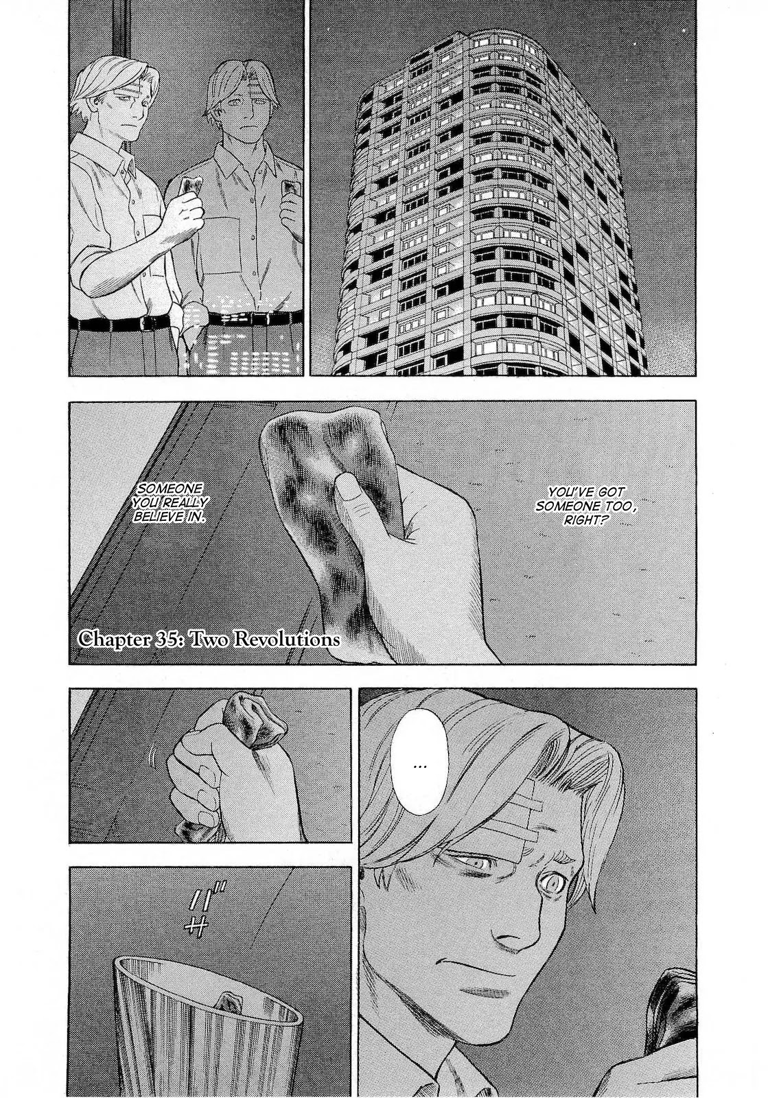 Tsumi to Batsu - A Falsified Romance Chapter 35 page 1 - Chapter 35: Two Revolutions