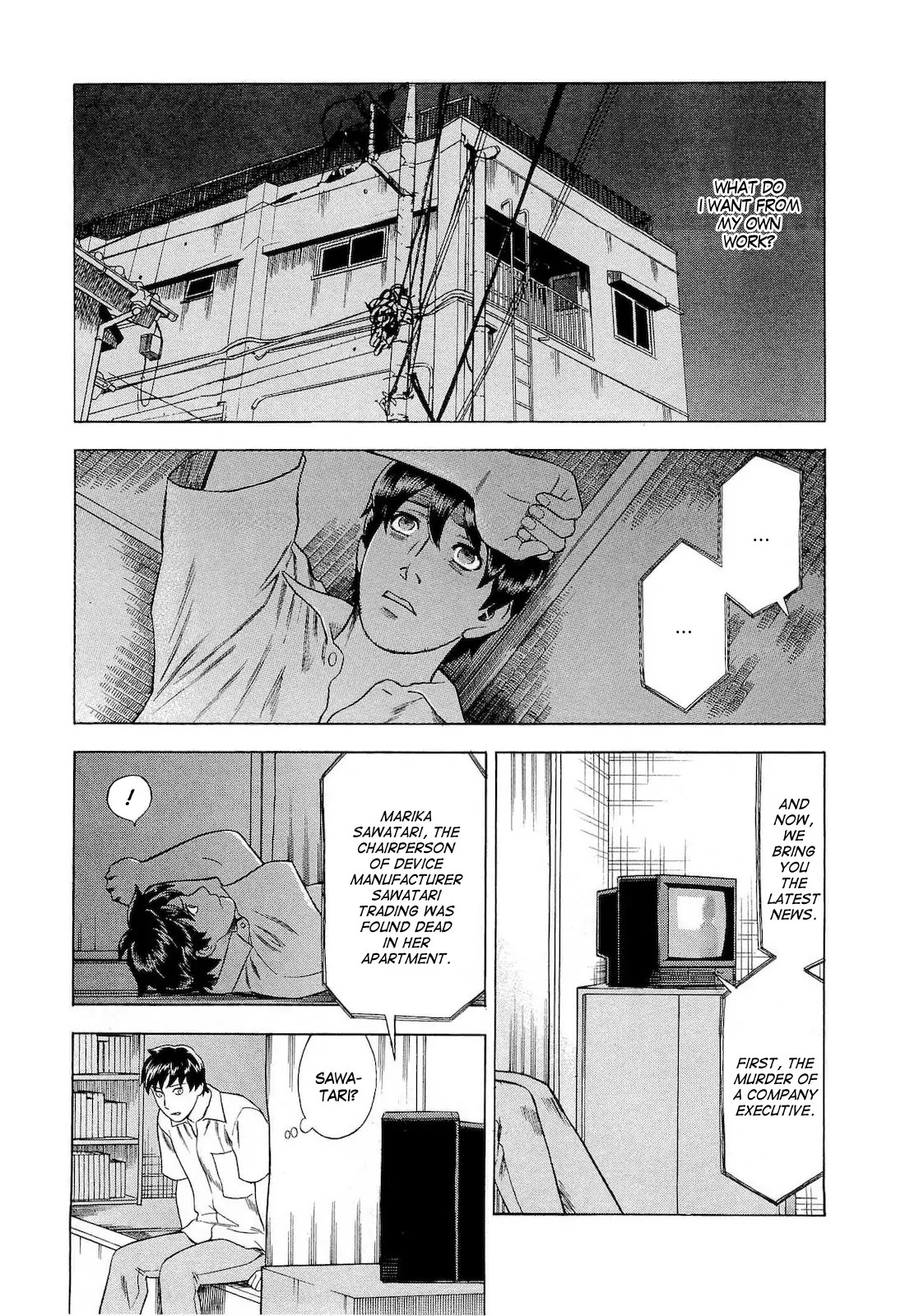 Tsumi to Batsu - A Falsified Romance Chapter 35 page 11 - Chapter 35: Two Revolutions