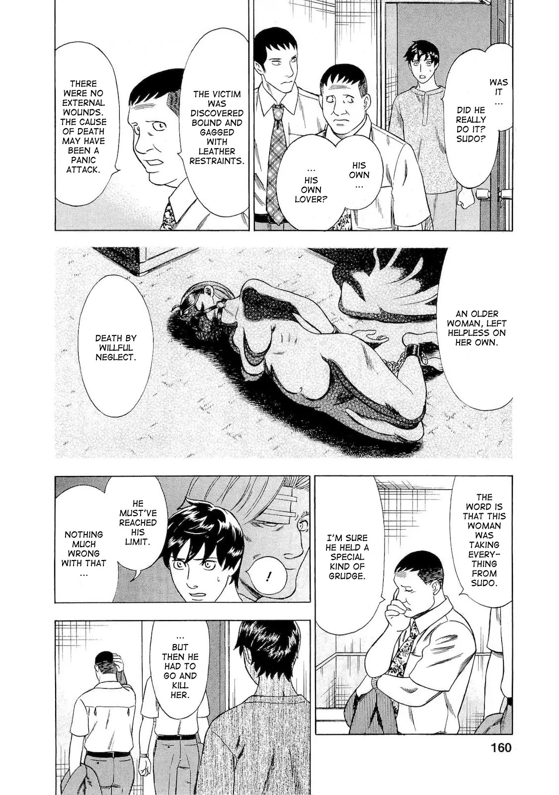 Tsumi to Batsu - A Falsified Romance Chapter 35 page 14 - Chapter 35: Two Revolutions