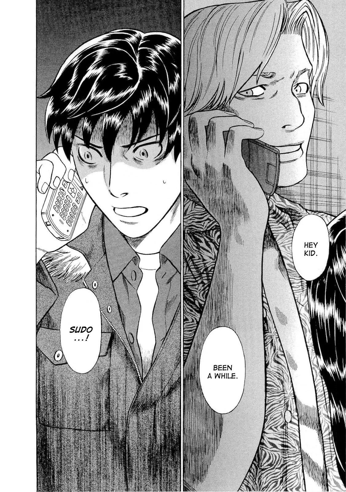 Tsumi to Batsu - A Falsified Romance Chapter 35 page 19 - Chapter 35: Two Revolutions