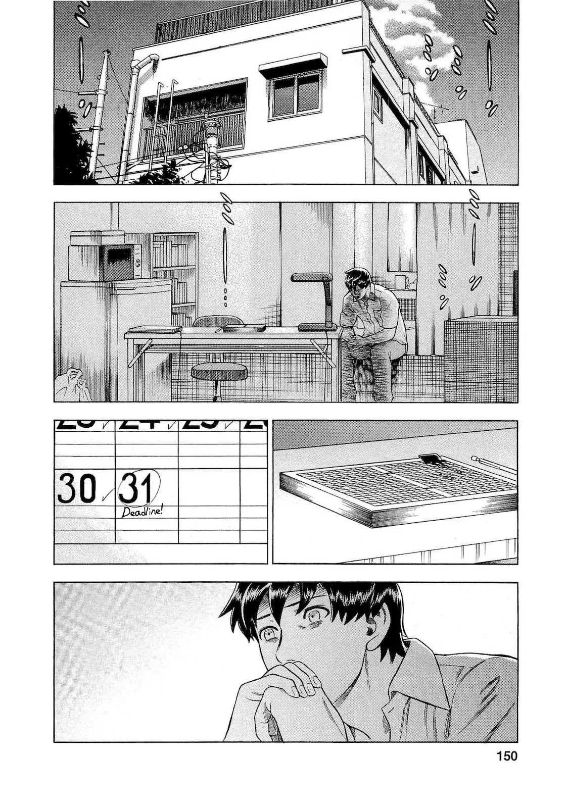Tsumi to Batsu - A Falsified Romance Chapter 35 page 4 - Chapter 35: Two Revolutions