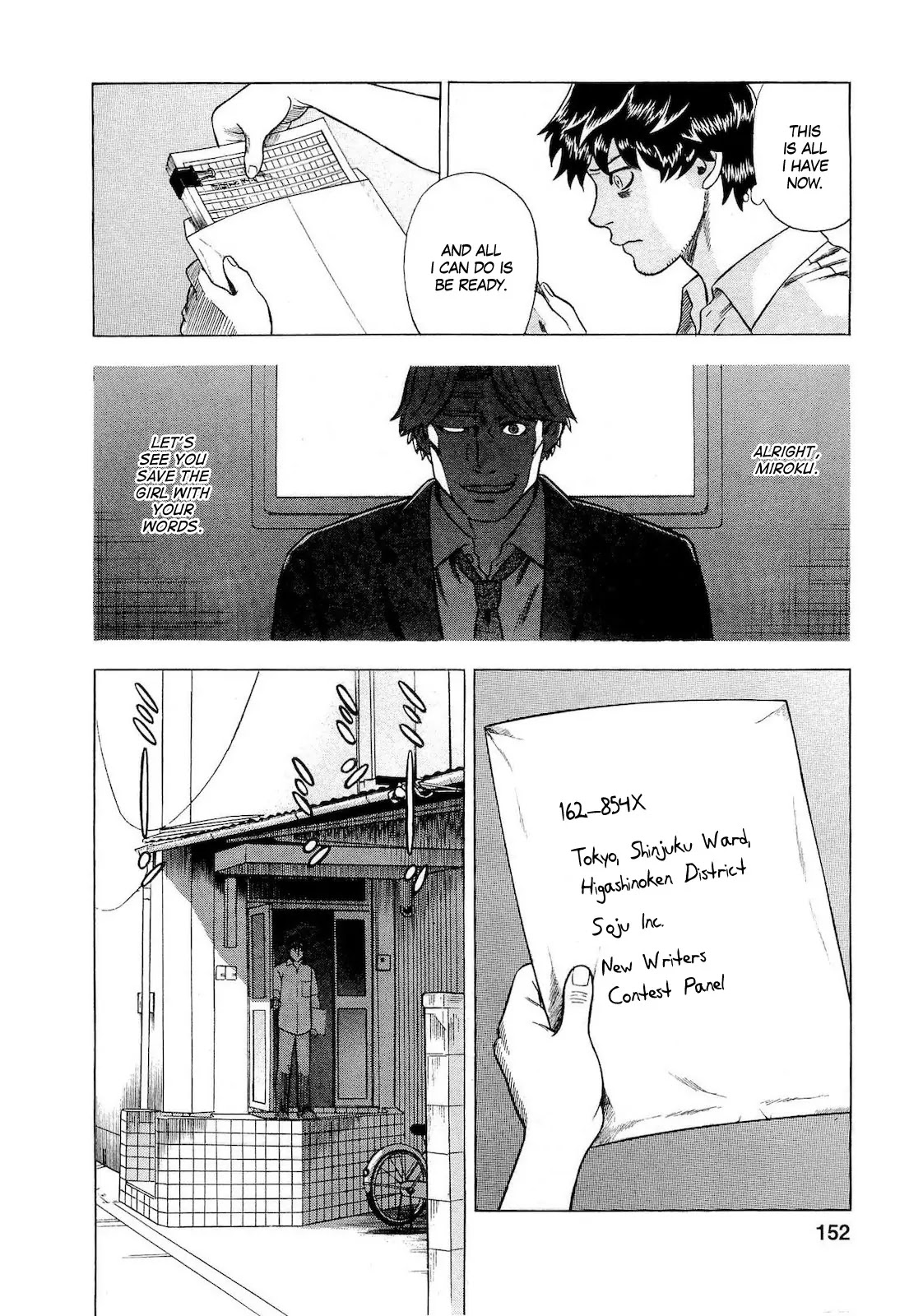 Tsumi to Batsu - A Falsified Romance Chapter 35 page 6 - Chapter 35: Two Revolutions