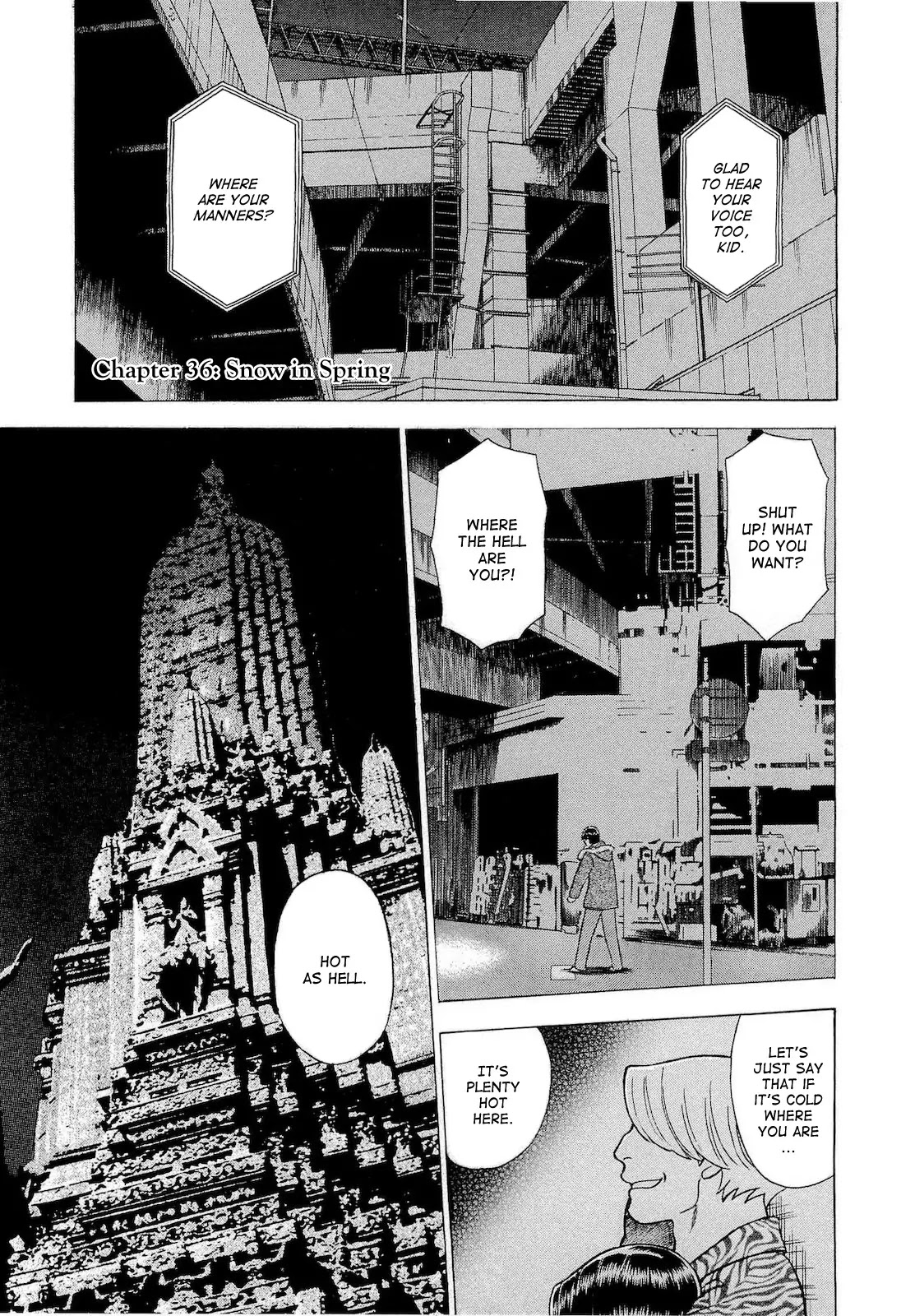 Tsumi to Batsu - A Falsified Romance Chapter 36 page 1 - Chapter 36: Snow in Spring