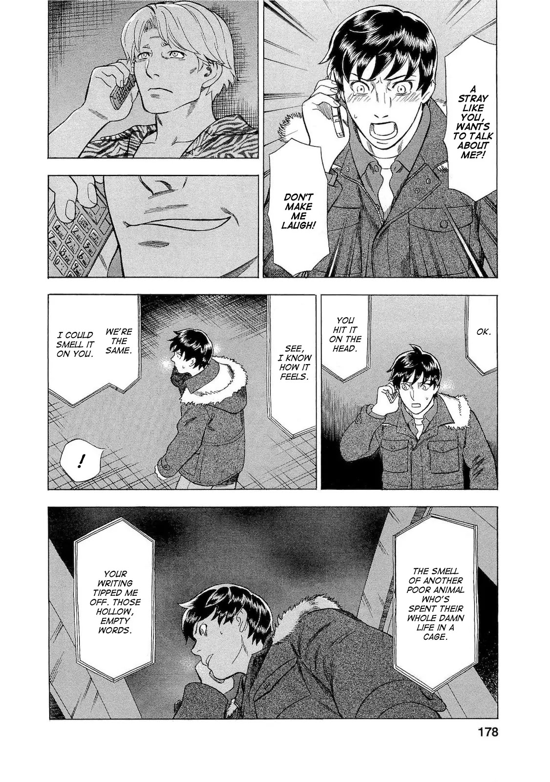 Tsumi to Batsu - A Falsified Romance Chapter 36 page 11 - Chapter 36: Snow in Spring