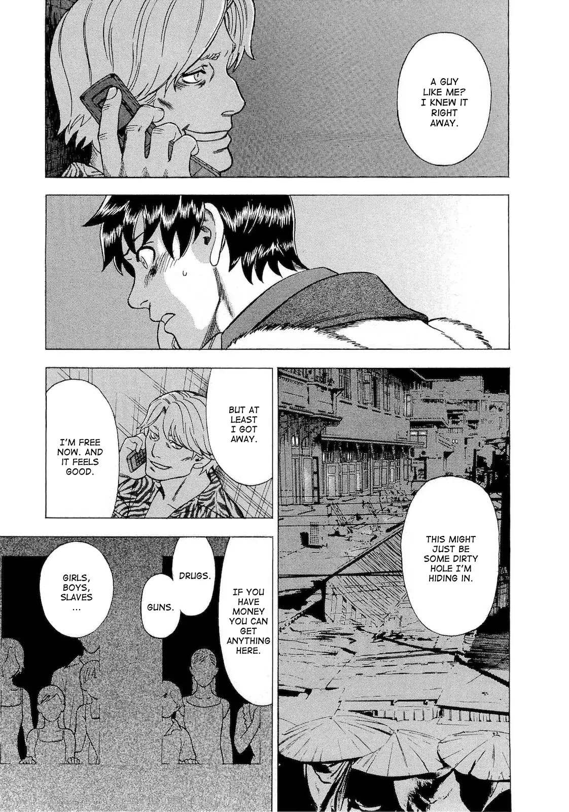 Tsumi to Batsu - A Falsified Romance Chapter 36 page 12 - Chapter 36: Snow in Spring