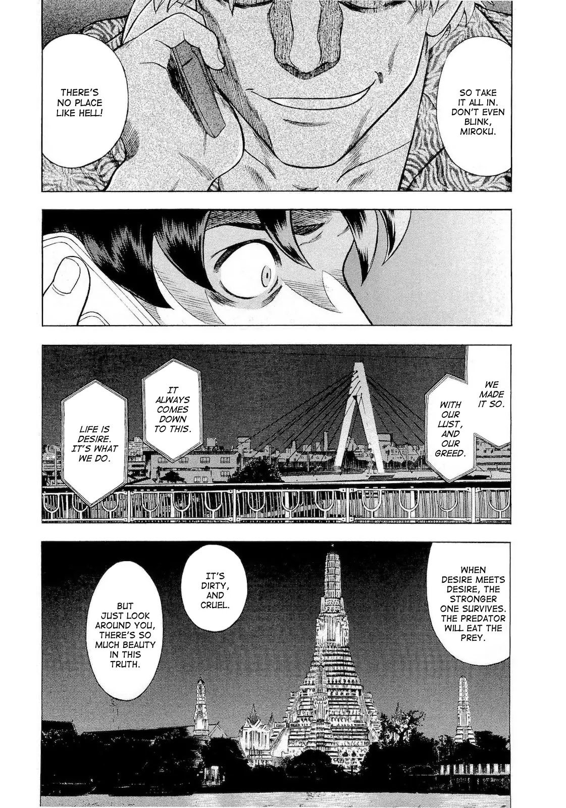 Tsumi to Batsu - A Falsified Romance Chapter 36 page 14 - Chapter 36: Snow in Spring