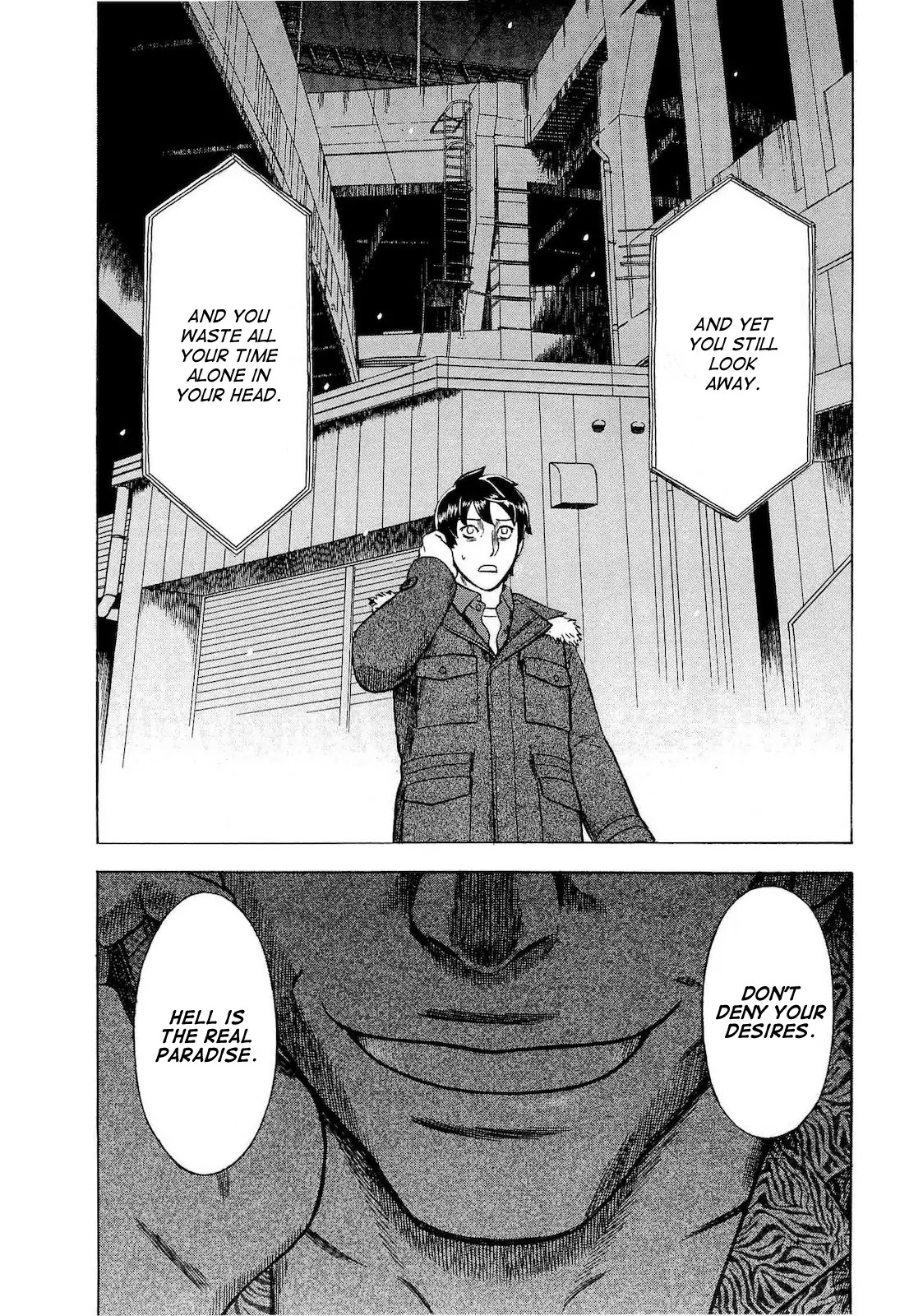 Tsumi to Batsu - A Falsified Romance Chapter 36 page 15 - Chapter 36: Snow in Spring