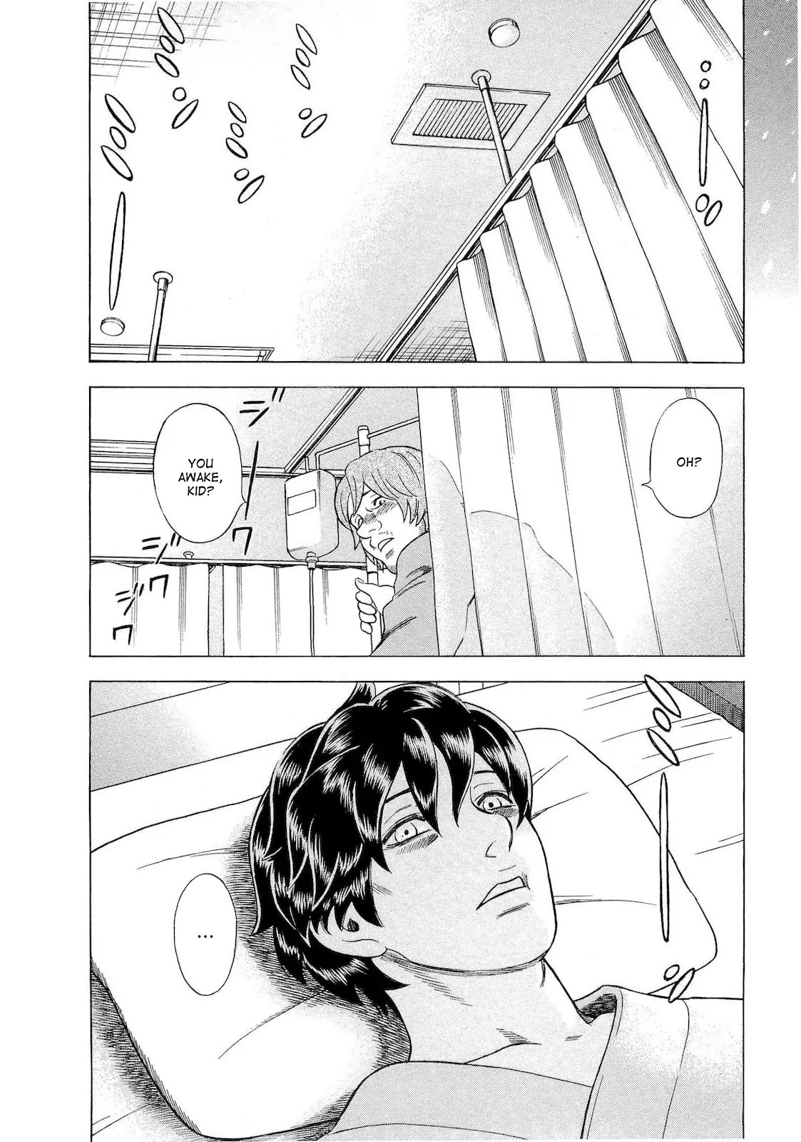 Tsumi to Batsu - A Falsified Romance Chapter 36 page 18 - Chapter 36: Snow in Spring