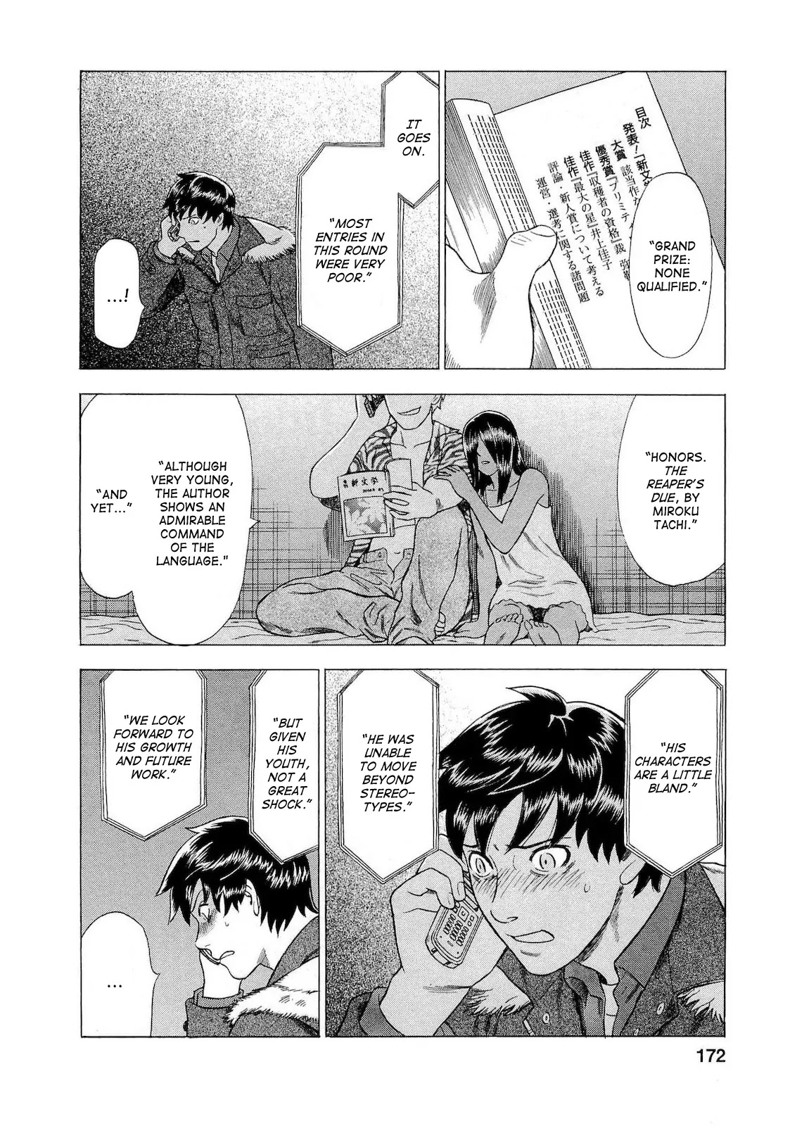 Tsumi to Batsu - A Falsified Romance Chapter 36 page 5 - Chapter 36: Snow in Spring