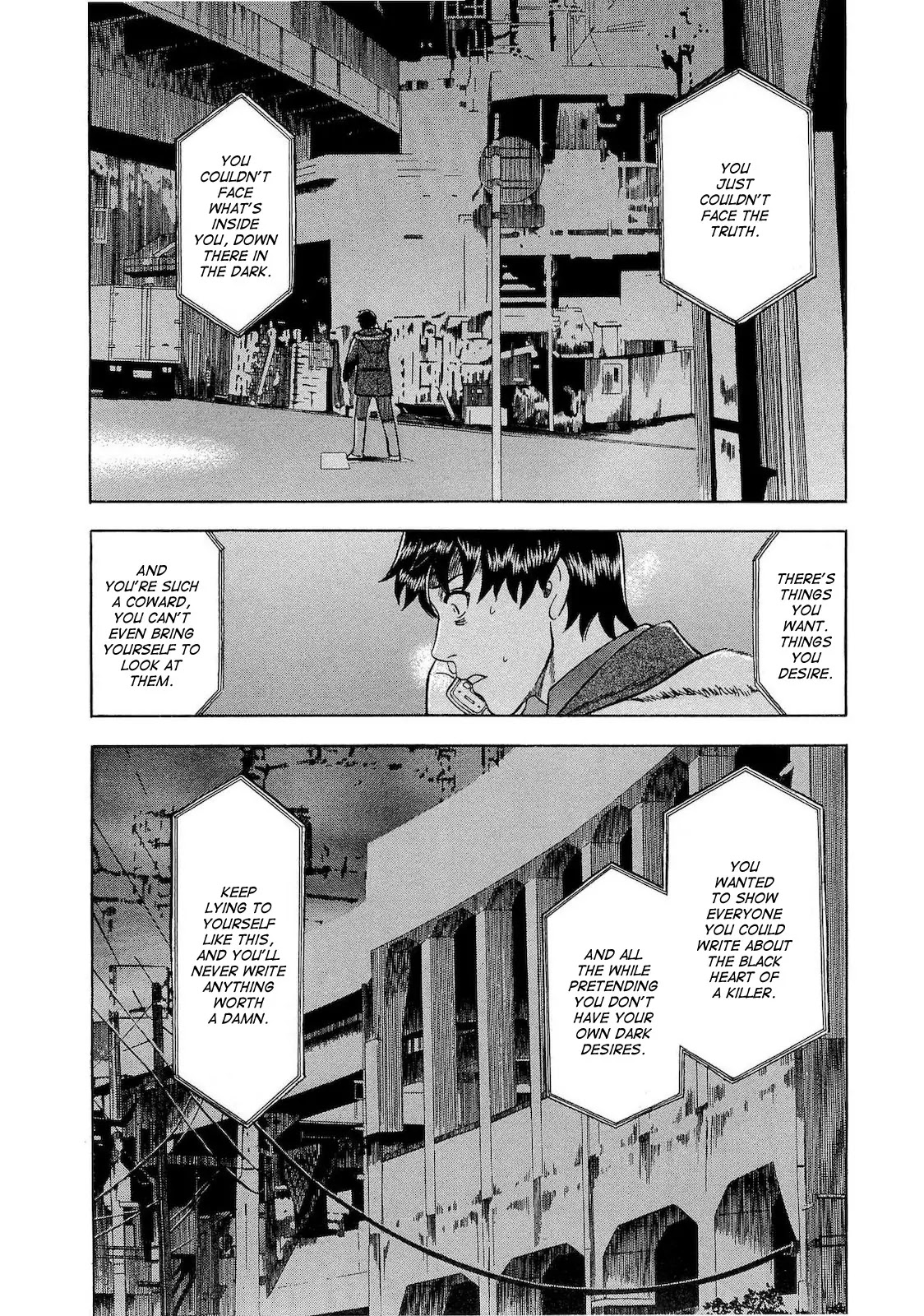 Tsumi to Batsu - A Falsified Romance Chapter 36 page 7 - Chapter 36: Snow in Spring