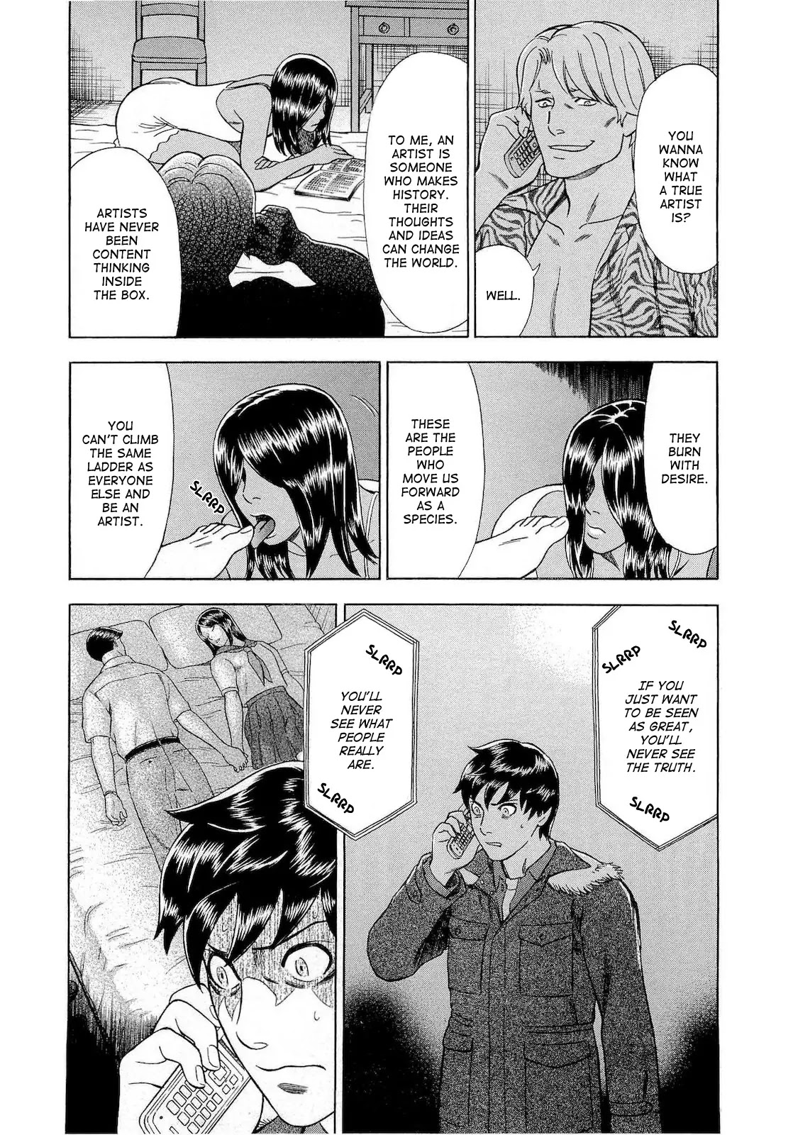 Tsumi to Batsu - A Falsified Romance Chapter 36 page 8 - Chapter 36: Snow in Spring