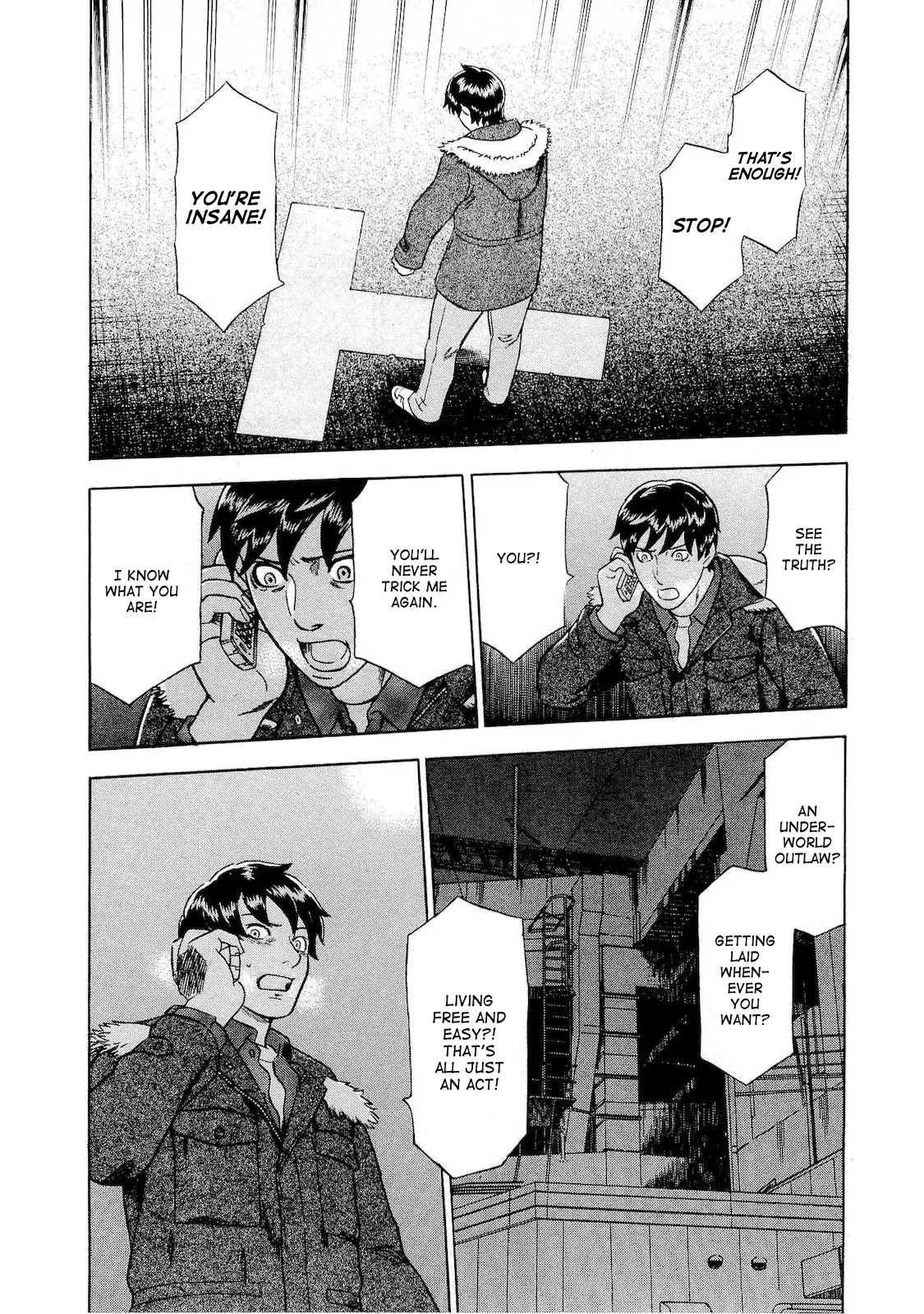 Tsumi to Batsu - A Falsified Romance Chapter 36 page 9 - Chapter 36: Snow in Spring