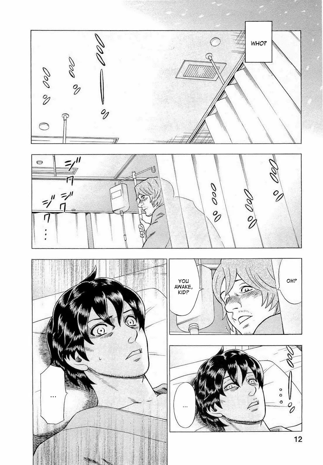 Tsumi to Batsu - A Falsified Romance Chapter 37 page 12 - Chapter 37: Doe and Drinker
