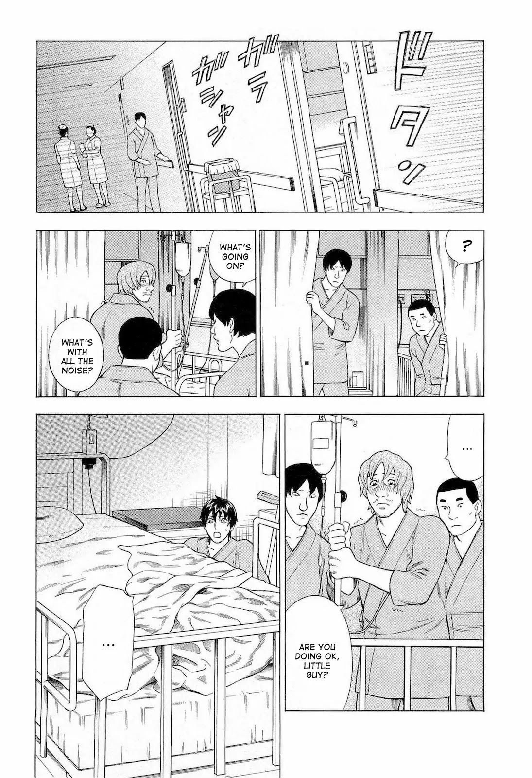 Tsumi to Batsu - A Falsified Romance Chapter 37 page 13 - Chapter 37: Doe and Drinker
