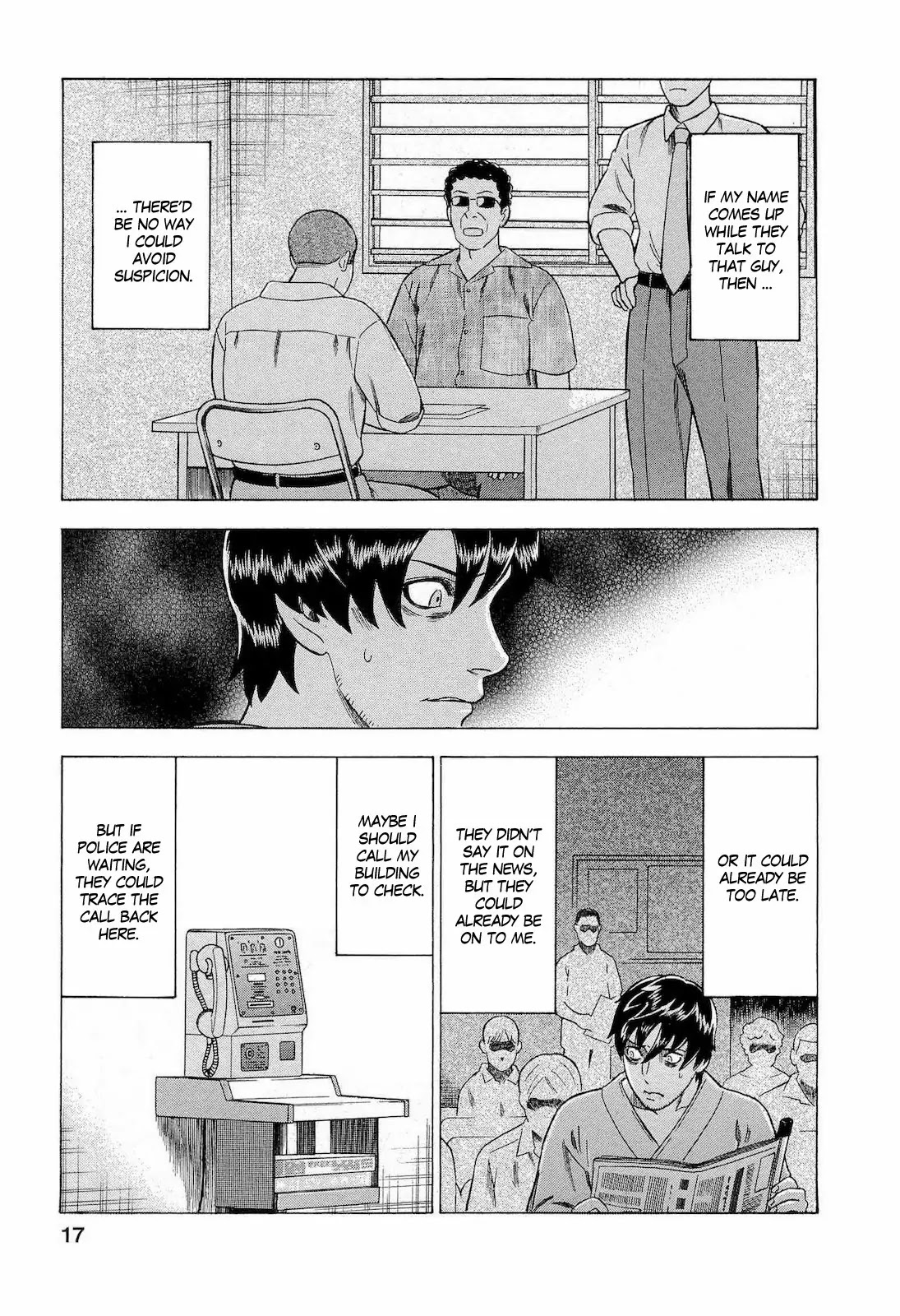Tsumi to Batsu - A Falsified Romance Chapter 37 page 17 - Chapter 37: Doe and Drinker