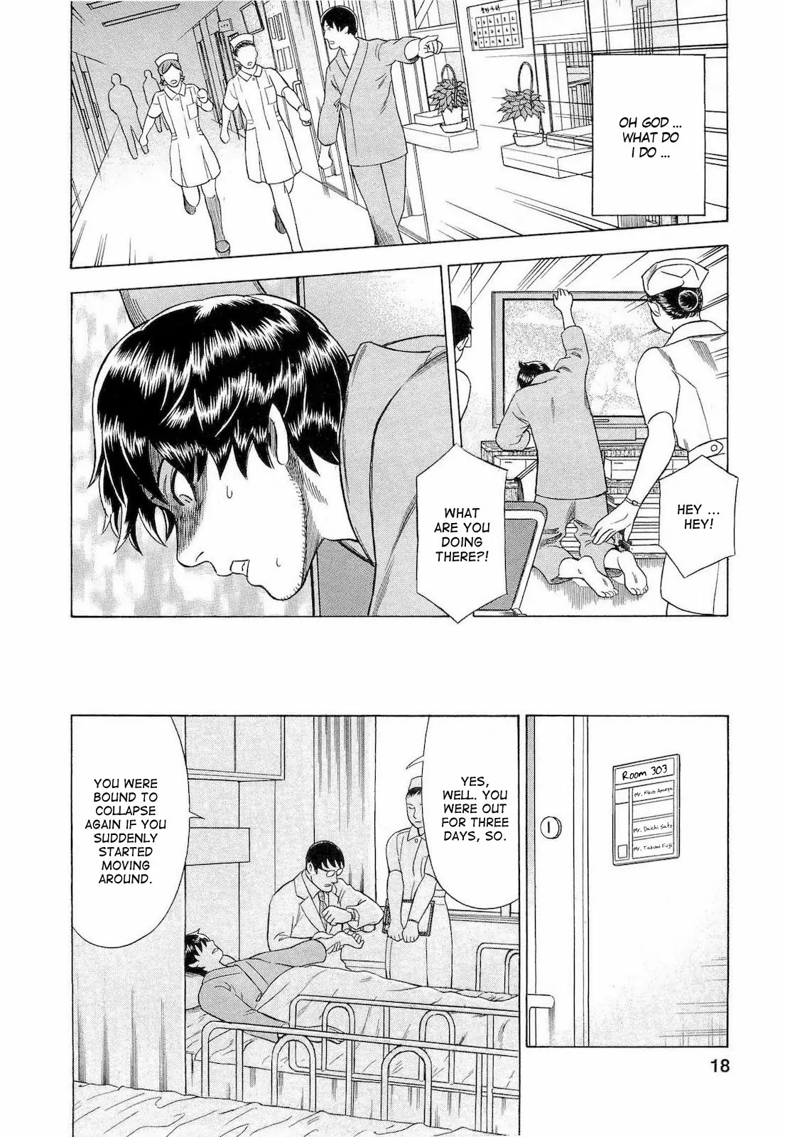 Tsumi to Batsu - A Falsified Romance Chapter 37 page 18 - Chapter 37: Doe and Drinker