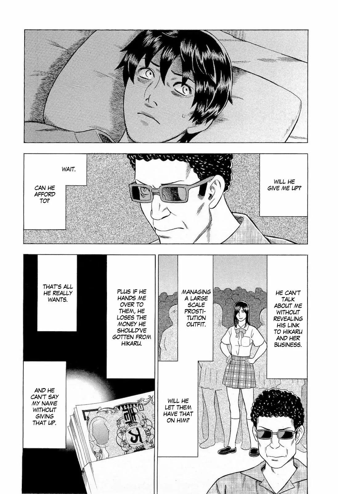 Tsumi to Batsu - A Falsified Romance Chapter 37 page 21 - Chapter 37: Doe and Drinker
