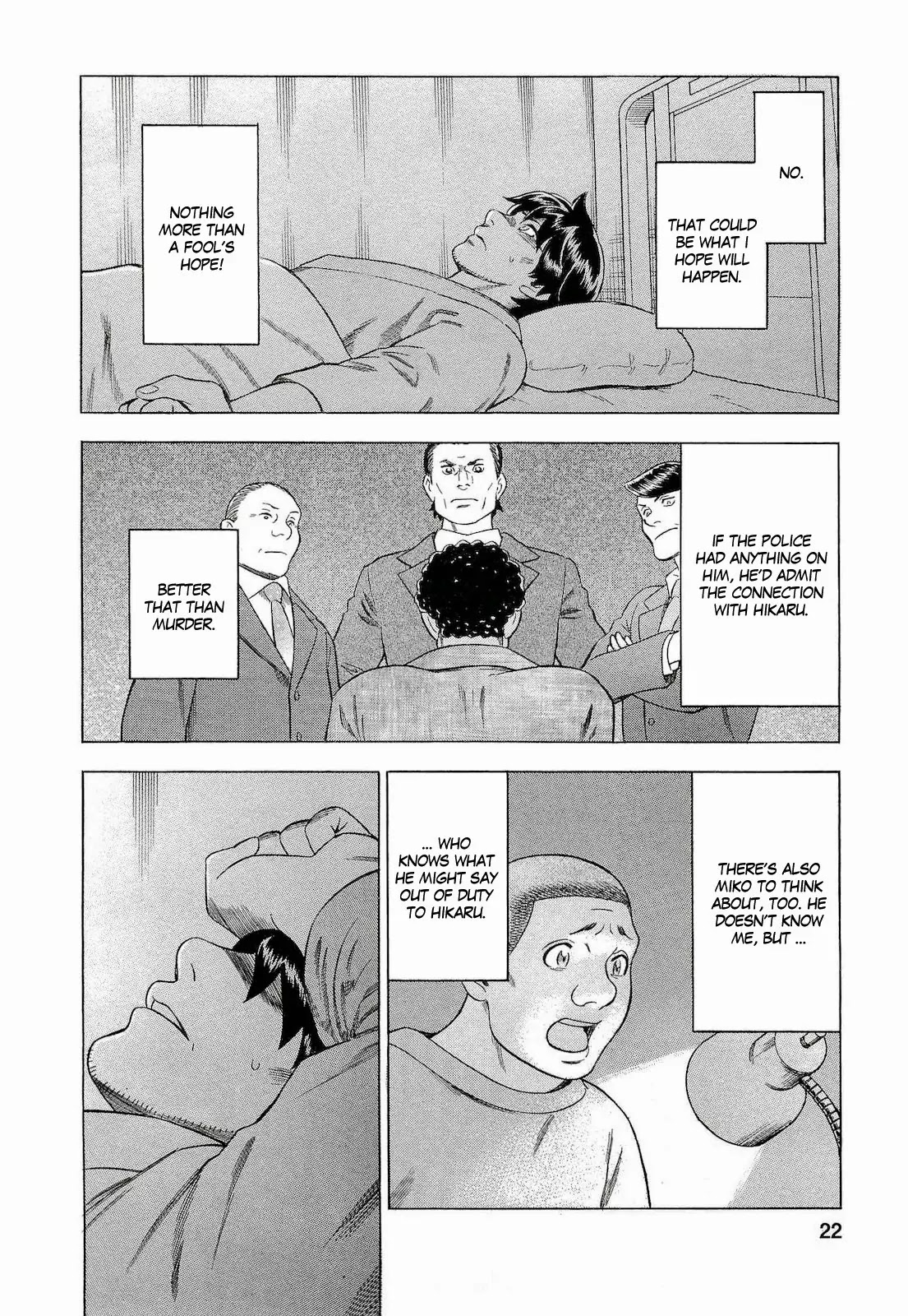 Tsumi to Batsu - A Falsified Romance Chapter 37 page 22 - Chapter 37: Doe and Drinker