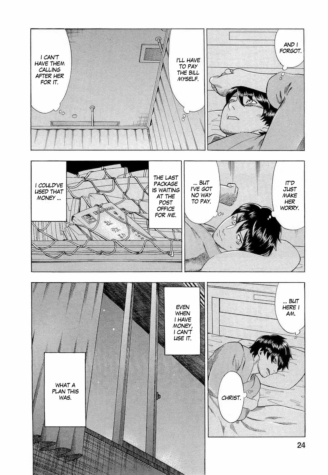 Tsumi to Batsu - A Falsified Romance Chapter 37 page 24 - Chapter 37: Doe and Drinker