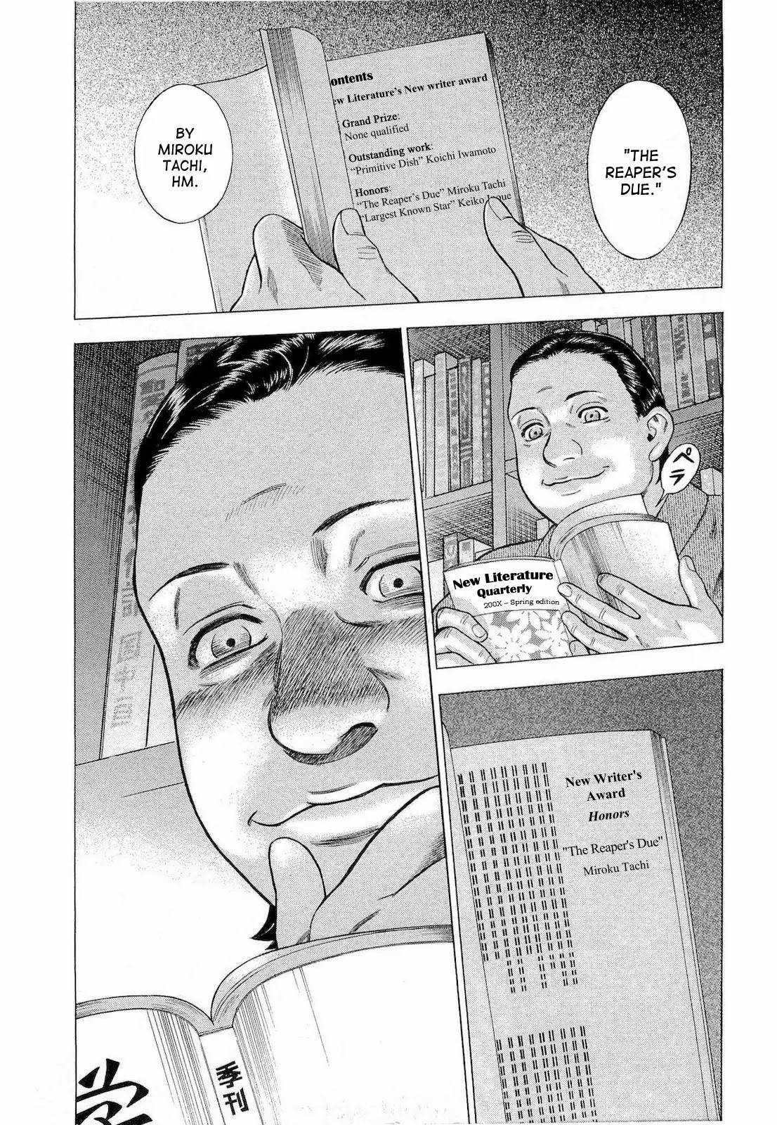 Tsumi to Batsu - A Falsified Romance Chapter 37 page 8 - Chapter 37: Doe and Drinker