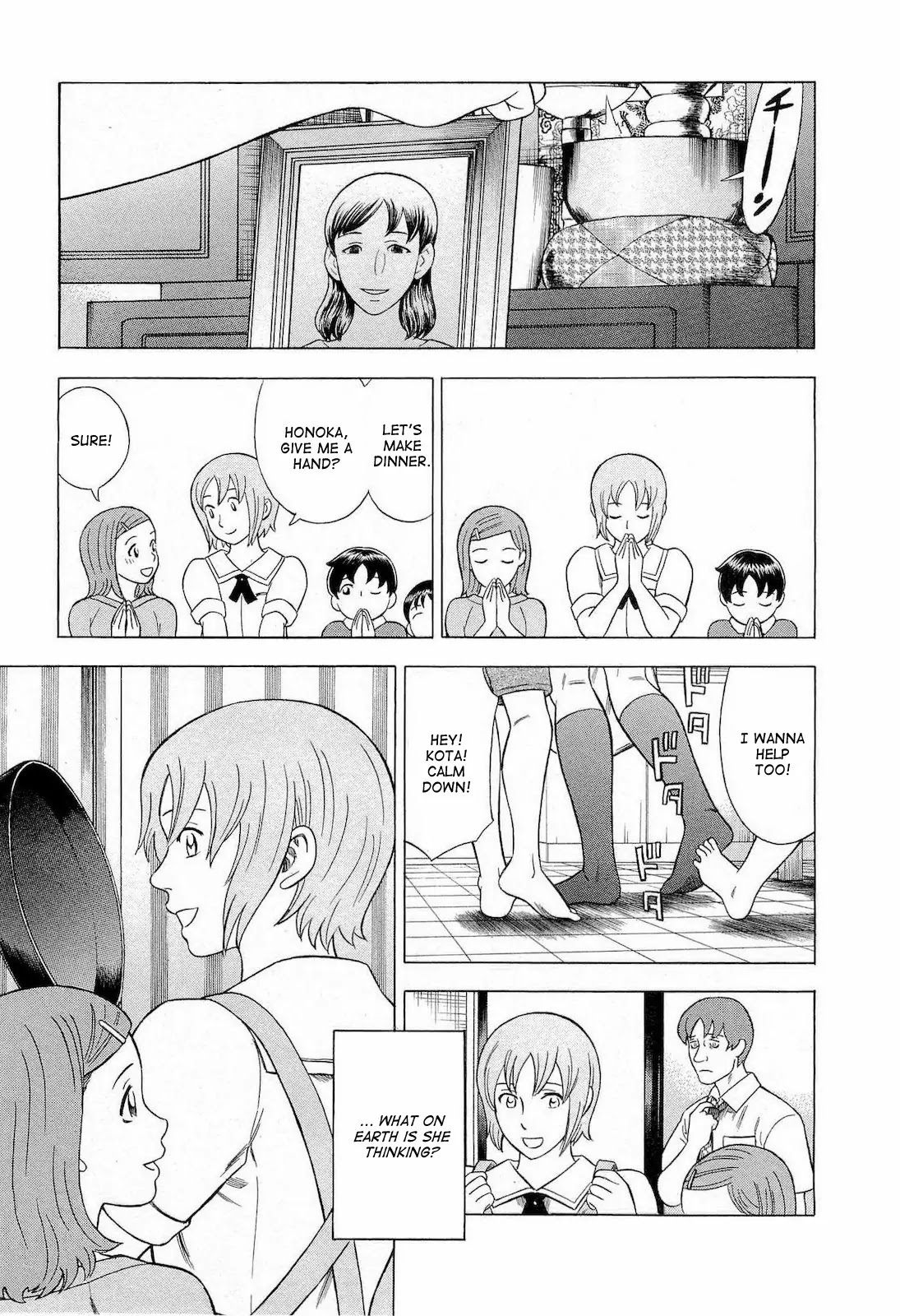 Tsumi to Batsu - A Falsified Romance Chapter 38 page 13 - Chapter 38: Teacher and Student