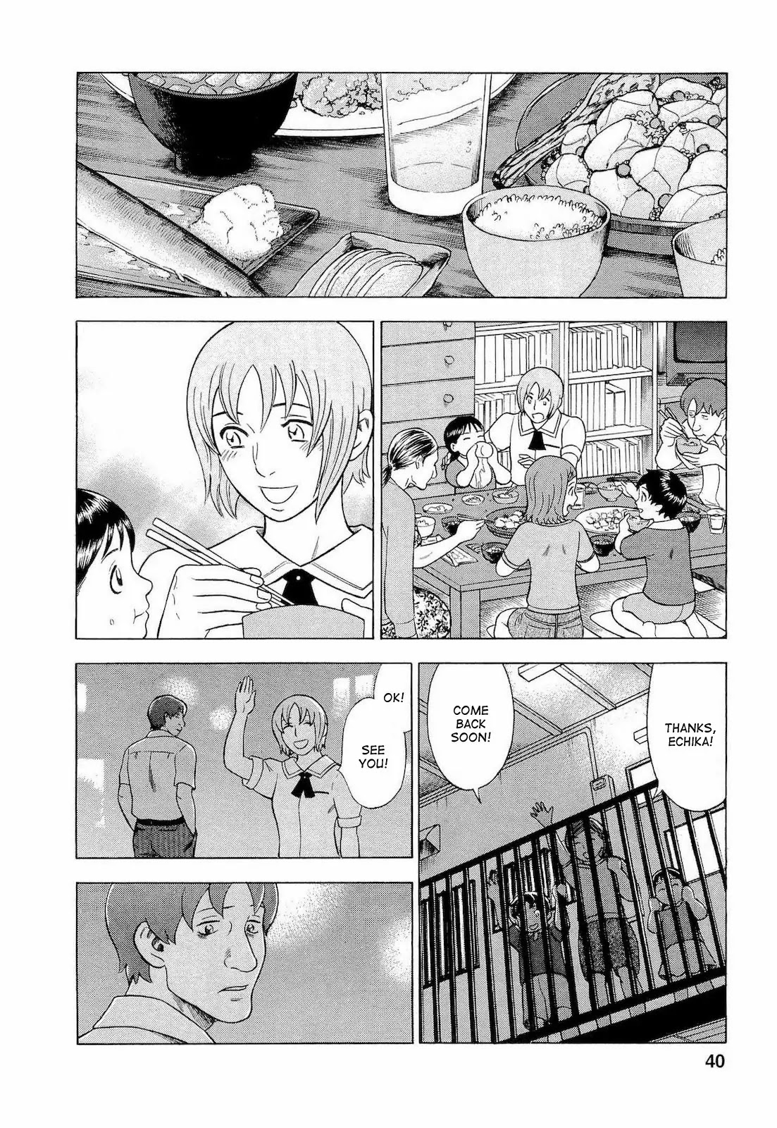Tsumi to Batsu - A Falsified Romance Chapter 38 page 14 - Chapter 38: Teacher and Student