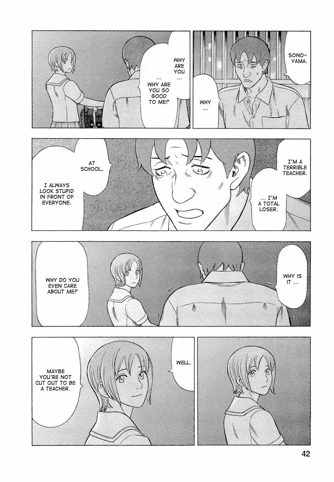Tsumi to Batsu - A Falsified Romance Chapter 38 page 16 - Chapter 38: Teacher and Student