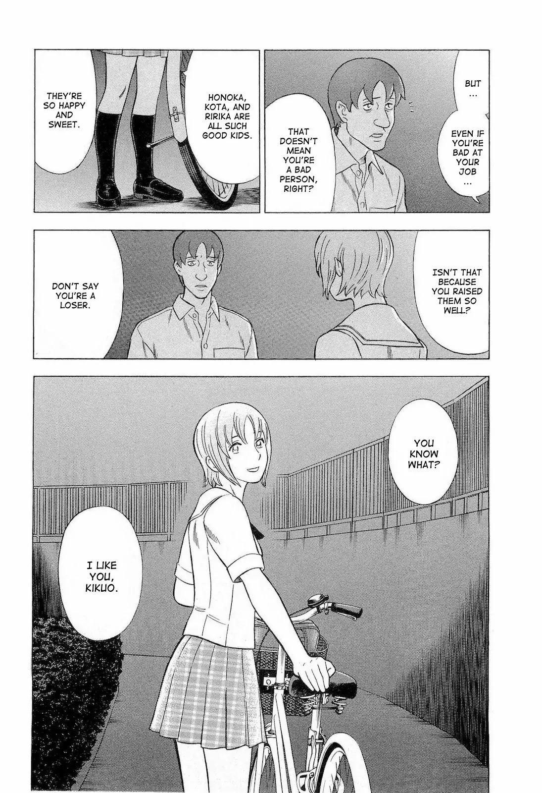 Tsumi to Batsu - A Falsified Romance Chapter 38 page 17 - Chapter 38: Teacher and Student
