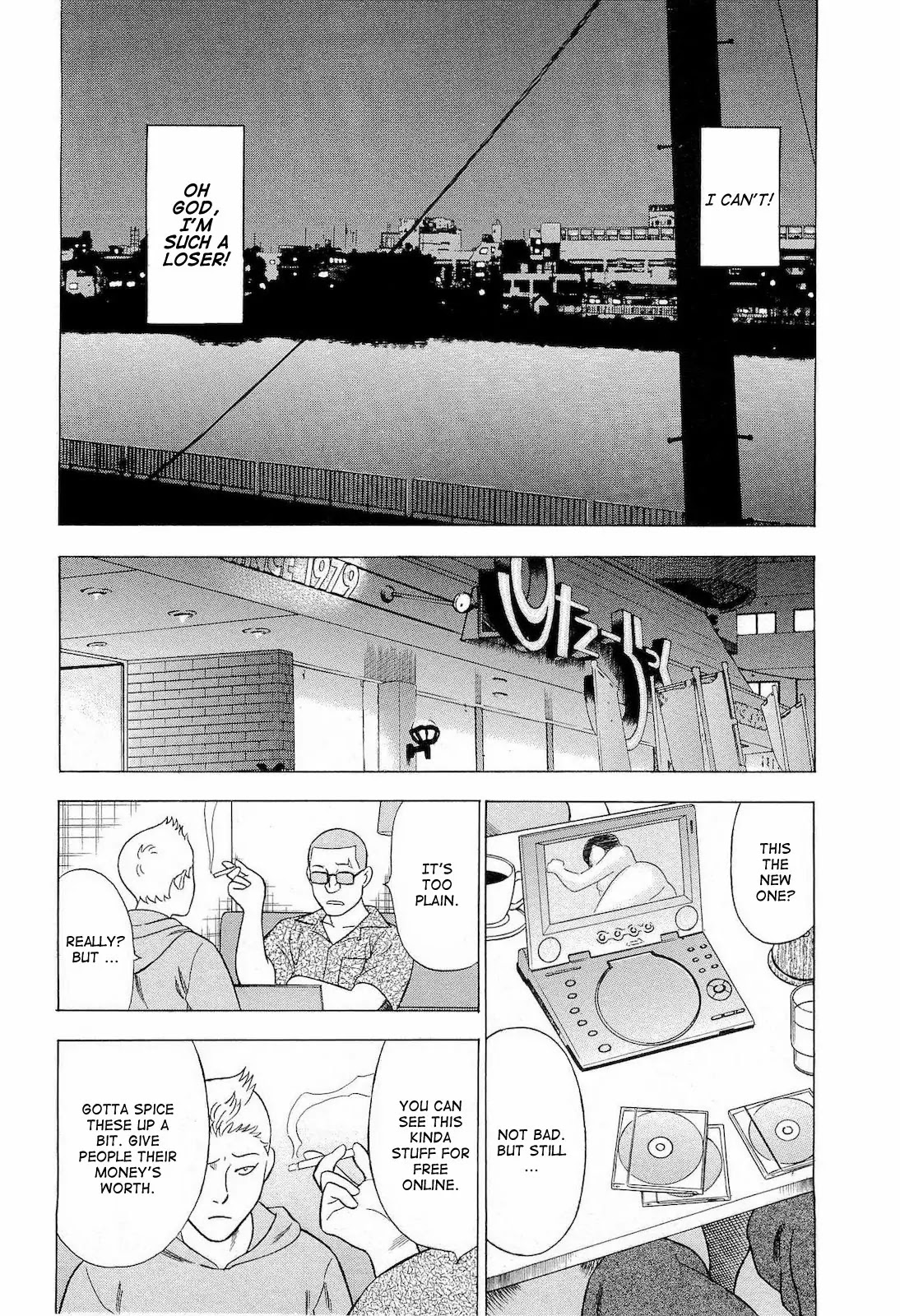 Tsumi to Batsu - A Falsified Romance Chapter 38 page 19 - Chapter 38: Teacher and Student