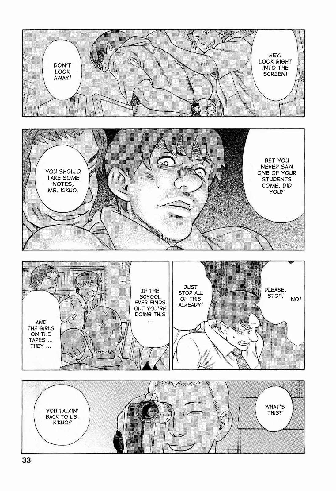 Tsumi to Batsu - A Falsified Romance Chapter 38 page 7 - Chapter 38: Teacher and Student